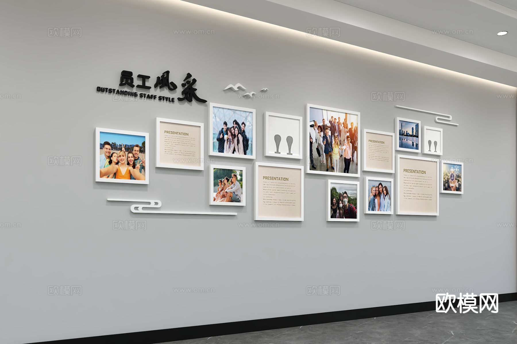 企业文化墙 照片墙3d模型下载（渲染图2）