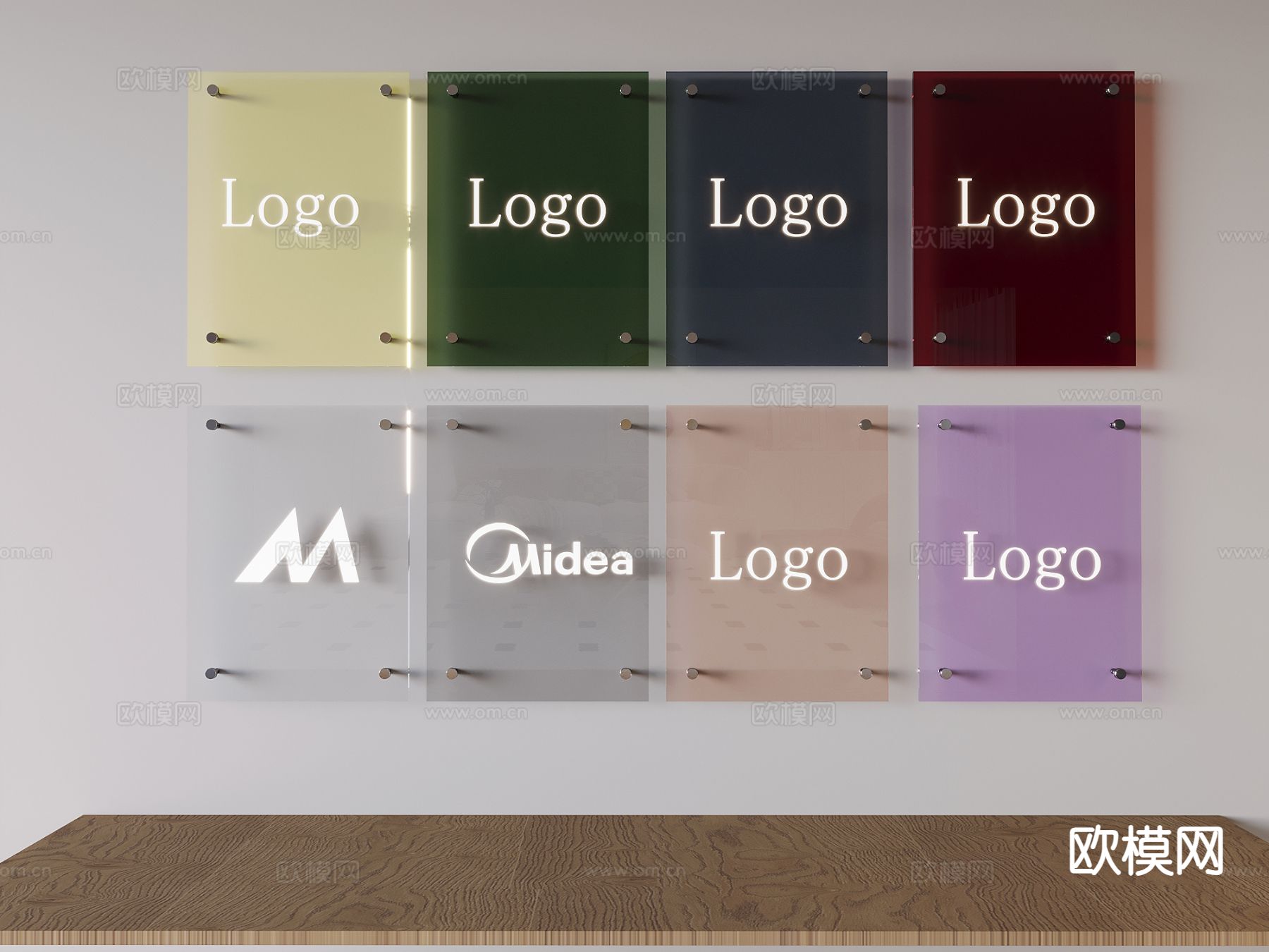 现代吊柜 壁挂书架 杂志架su模型下载（渲染图2）