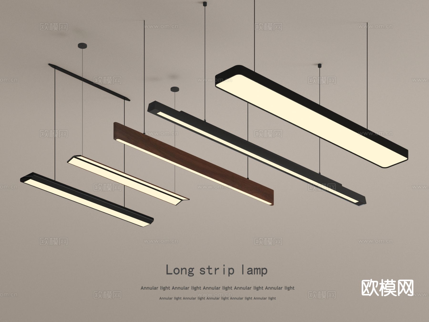办公吊灯 长条吊灯su模型下载（渲染图2）