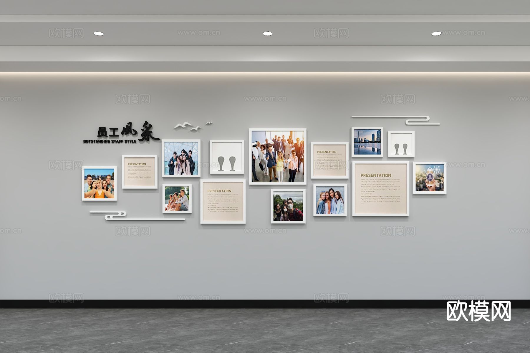 企业文化墙 照片墙3d模型下载（渲染图1）