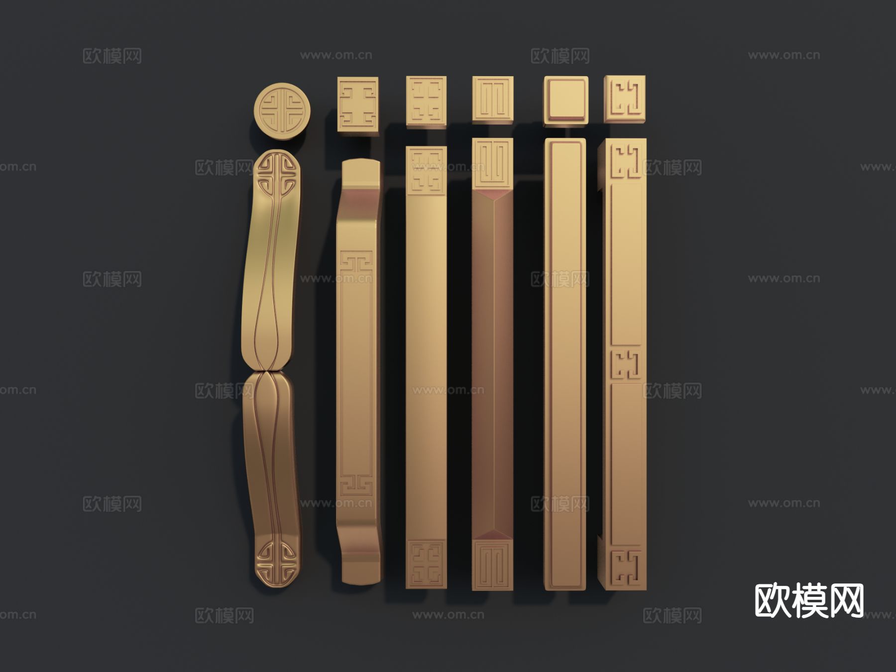 新中式五金件 门把手 拉手3d模型下载
