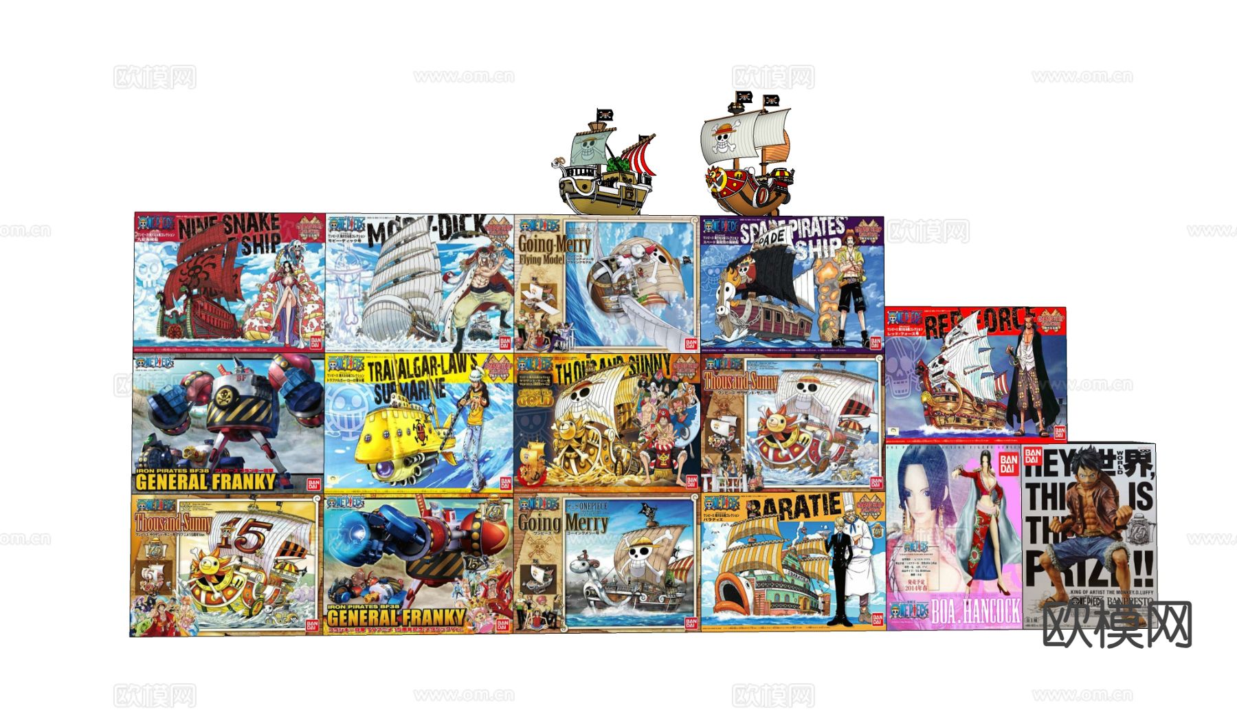 海贼王玩具 卡通手办su模型下载