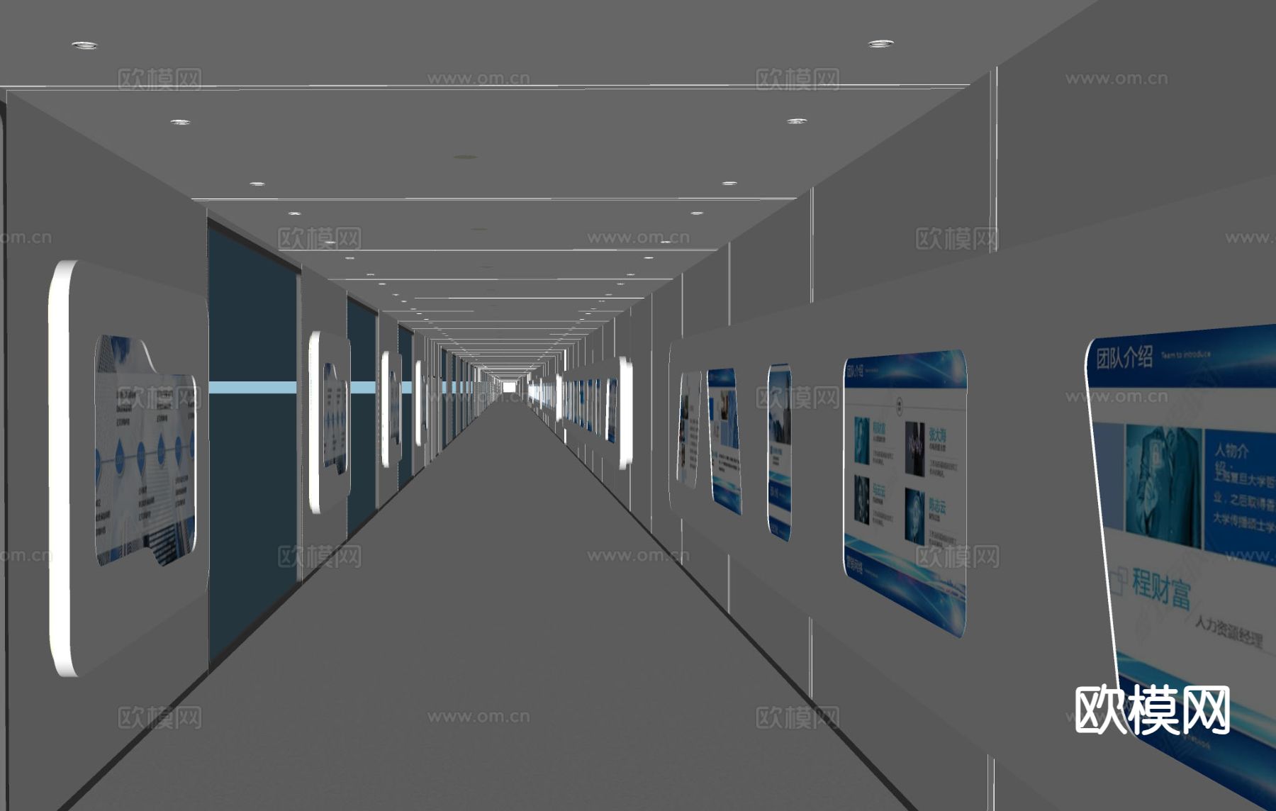 公司走廊 过道su模型下载（渲染图1）