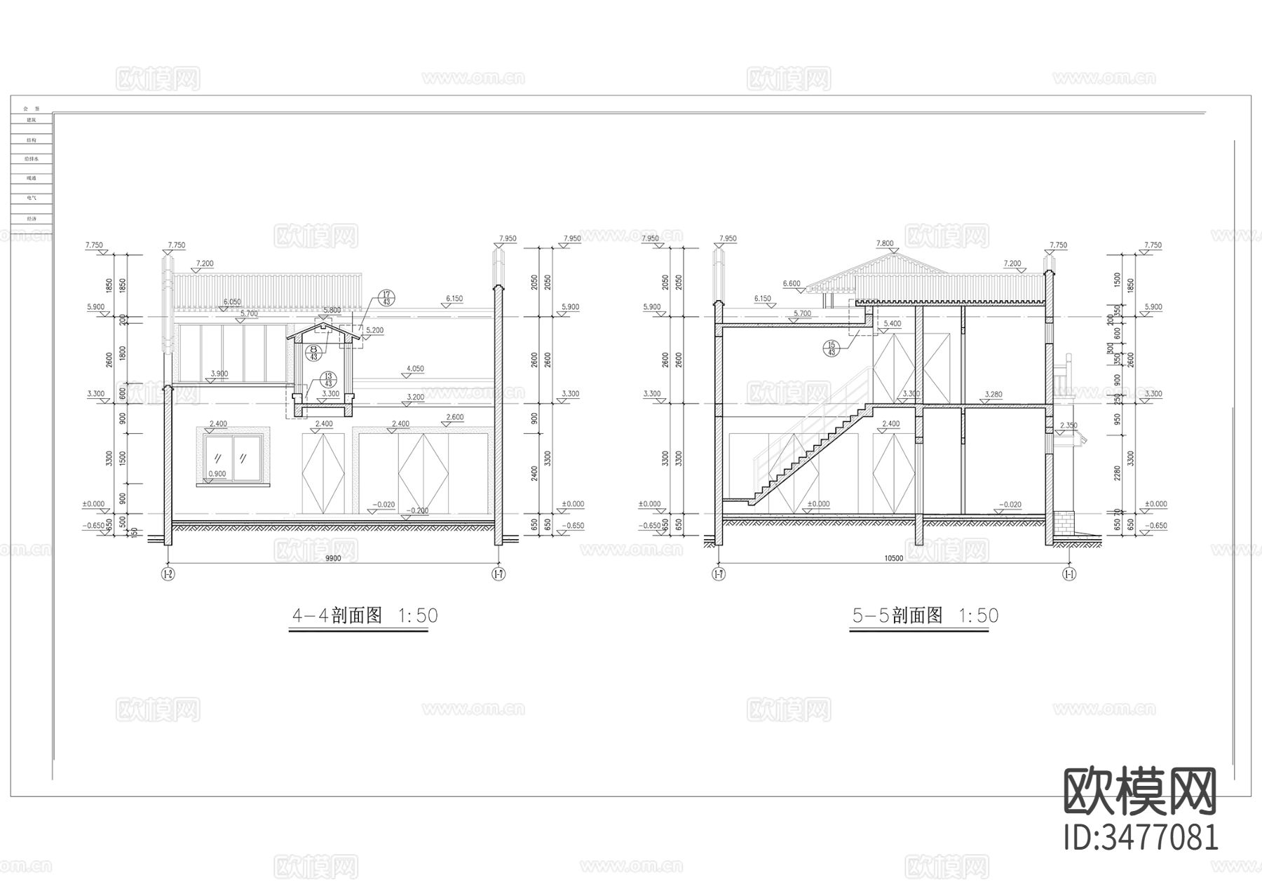 龙湖别院 四合院cad施工图下载（渲染图4）