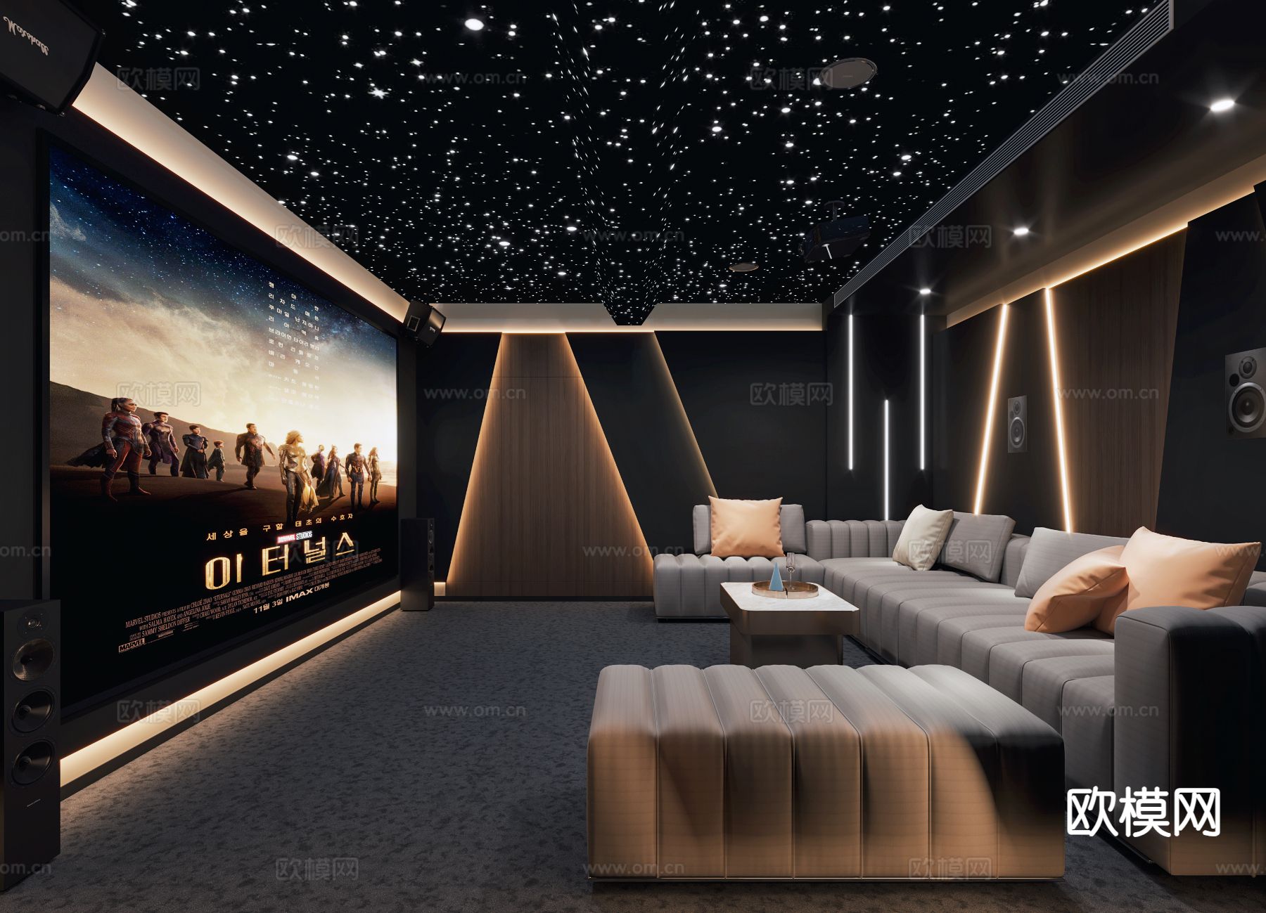 影音室 视听室 家庭影院3d模型下载（渲染图2）