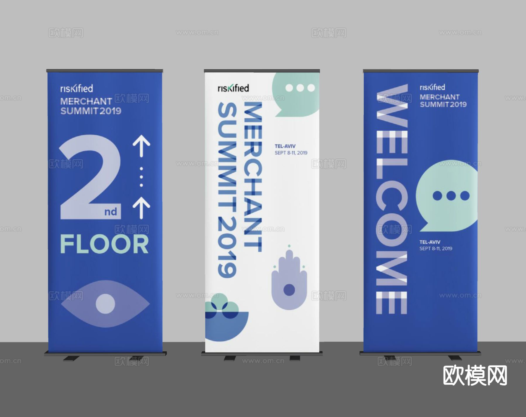 广告牌 易拉宝 海报架 展示牌su模型下载（渲染图1）