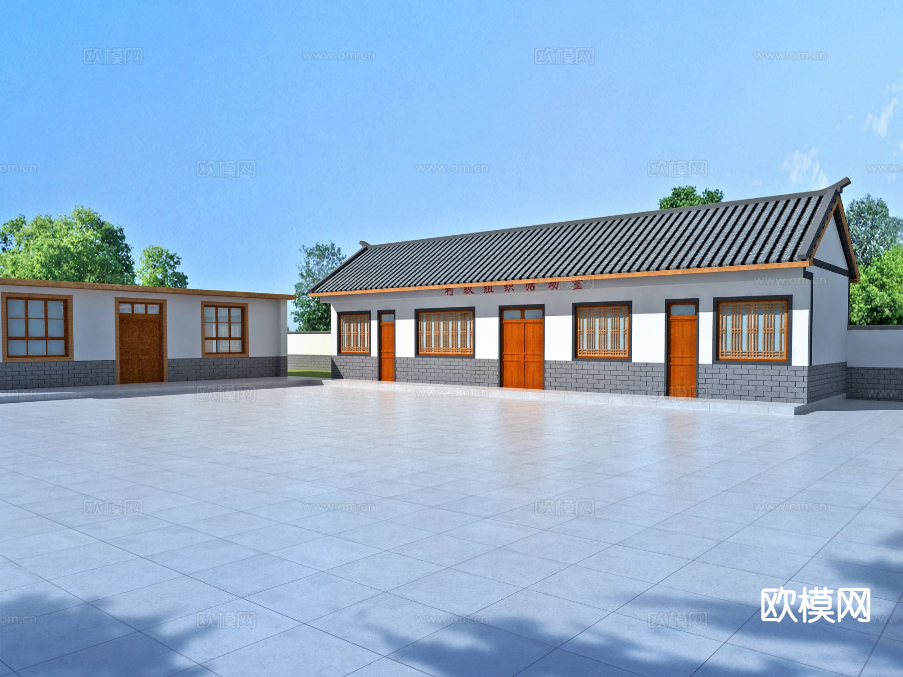 新中式 党群服务中心 村级活动楼外观3d模型下载（渲染图2）