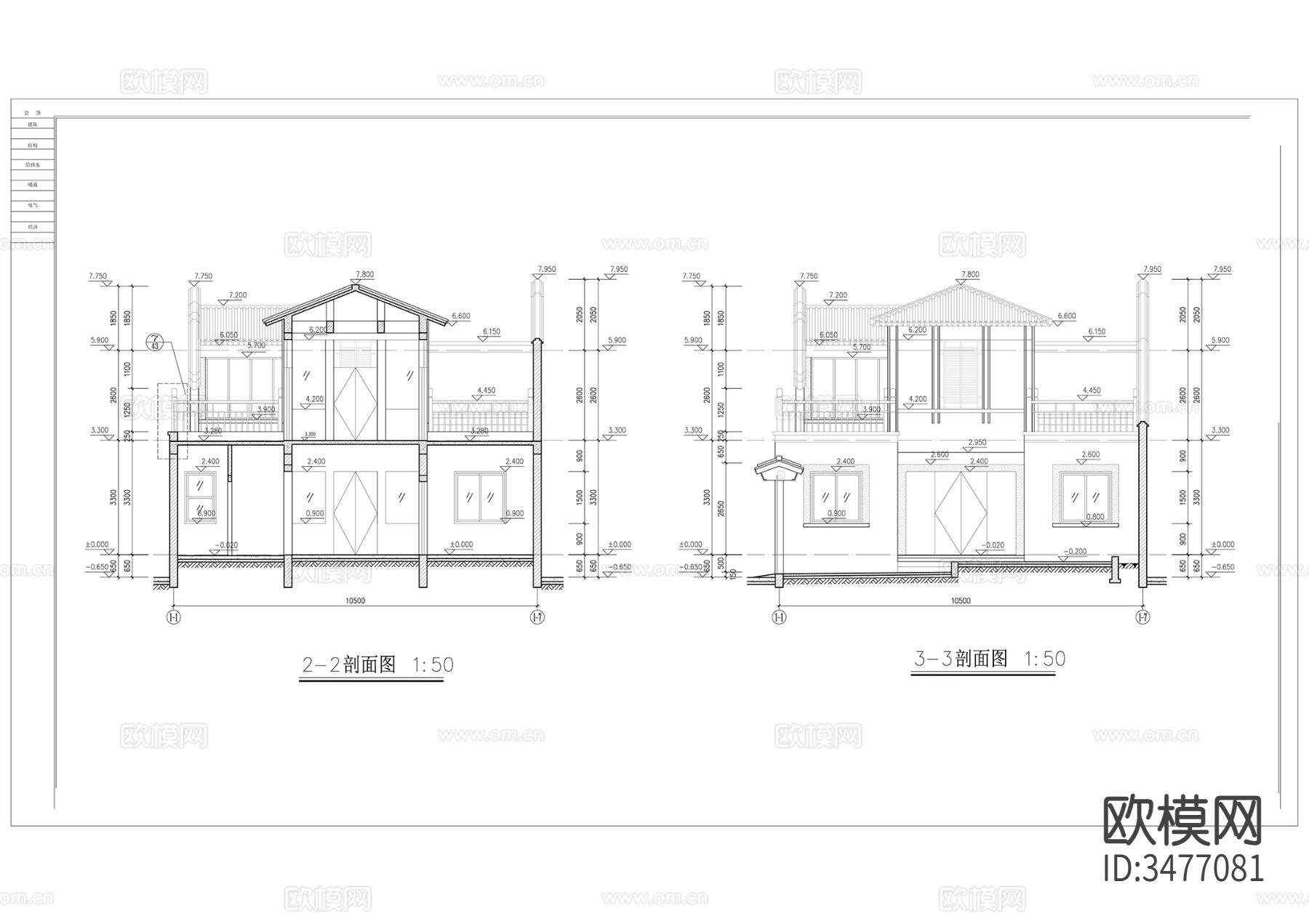 龙湖别院 四合院cad施工图下载（渲染图3）