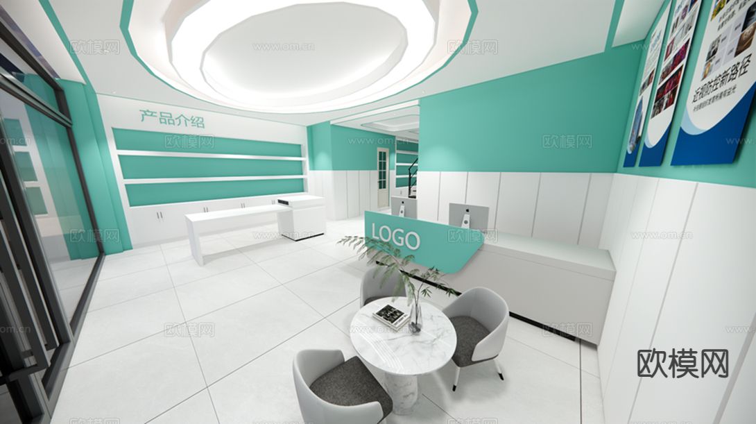 现代医院 诊疗室su模型下载（渲染图4）
