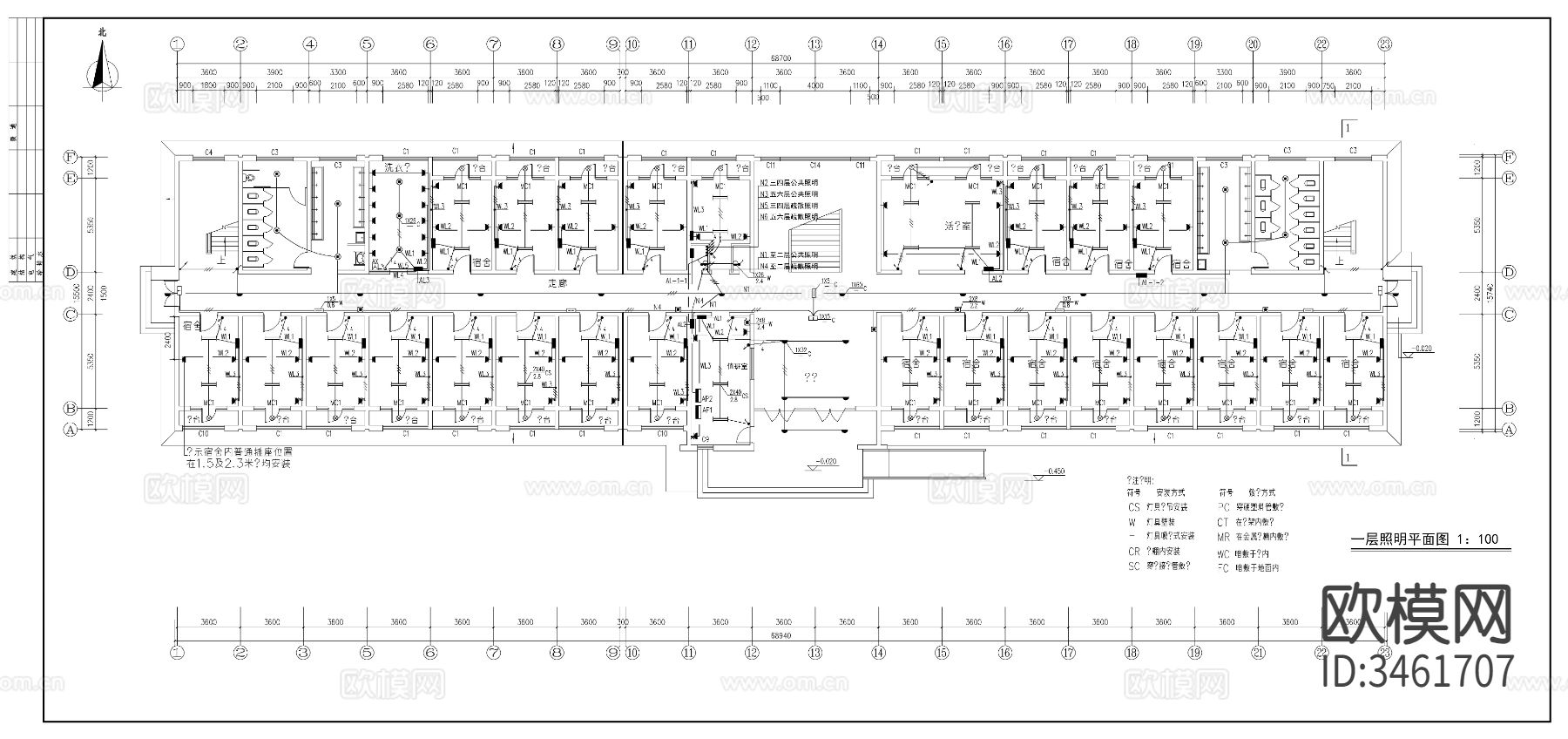 某地区学校六层宿舍楼电气详图cad施工图下载（渲染图2）