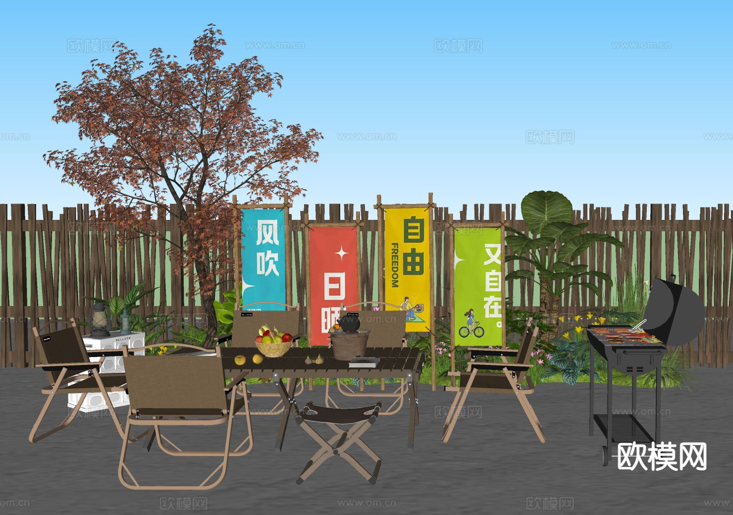 露营美陈 户外桌椅su模型下载（渲染图1）