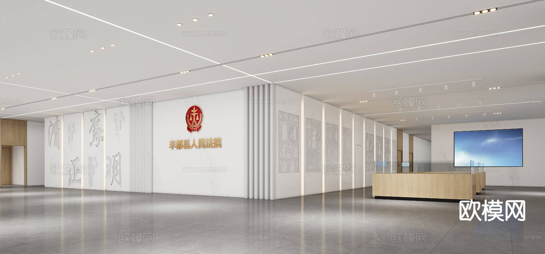 法院大堂  法院文化展厅3d模型下载