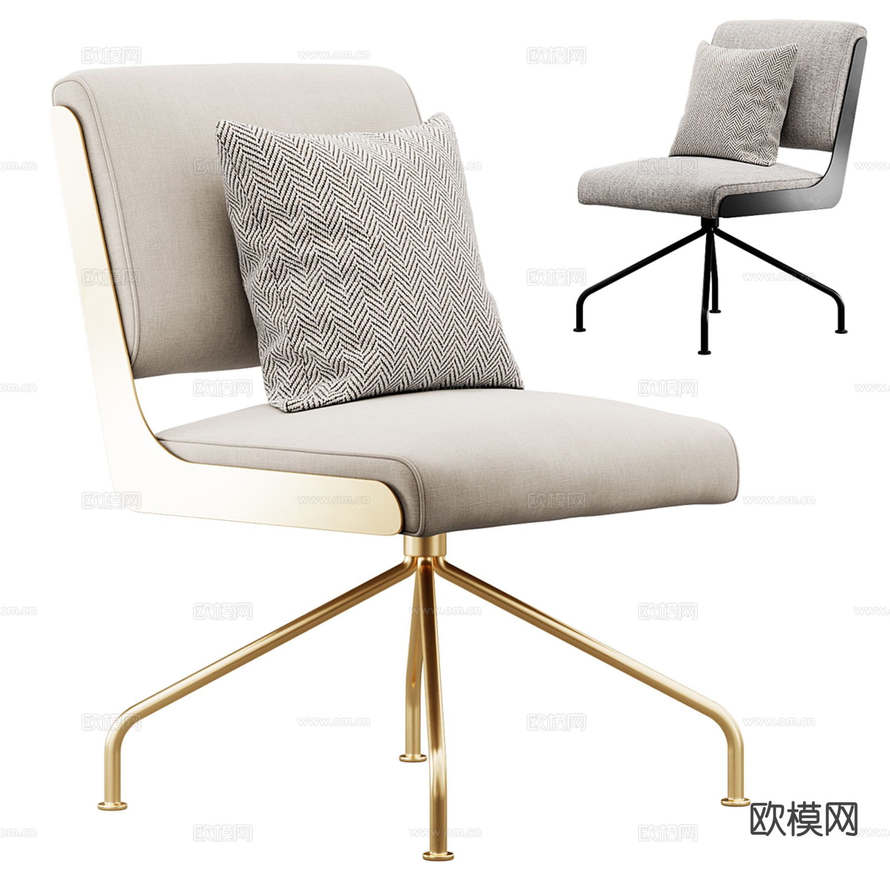 Rue Cambon 办公椅 会议椅3d模型下载