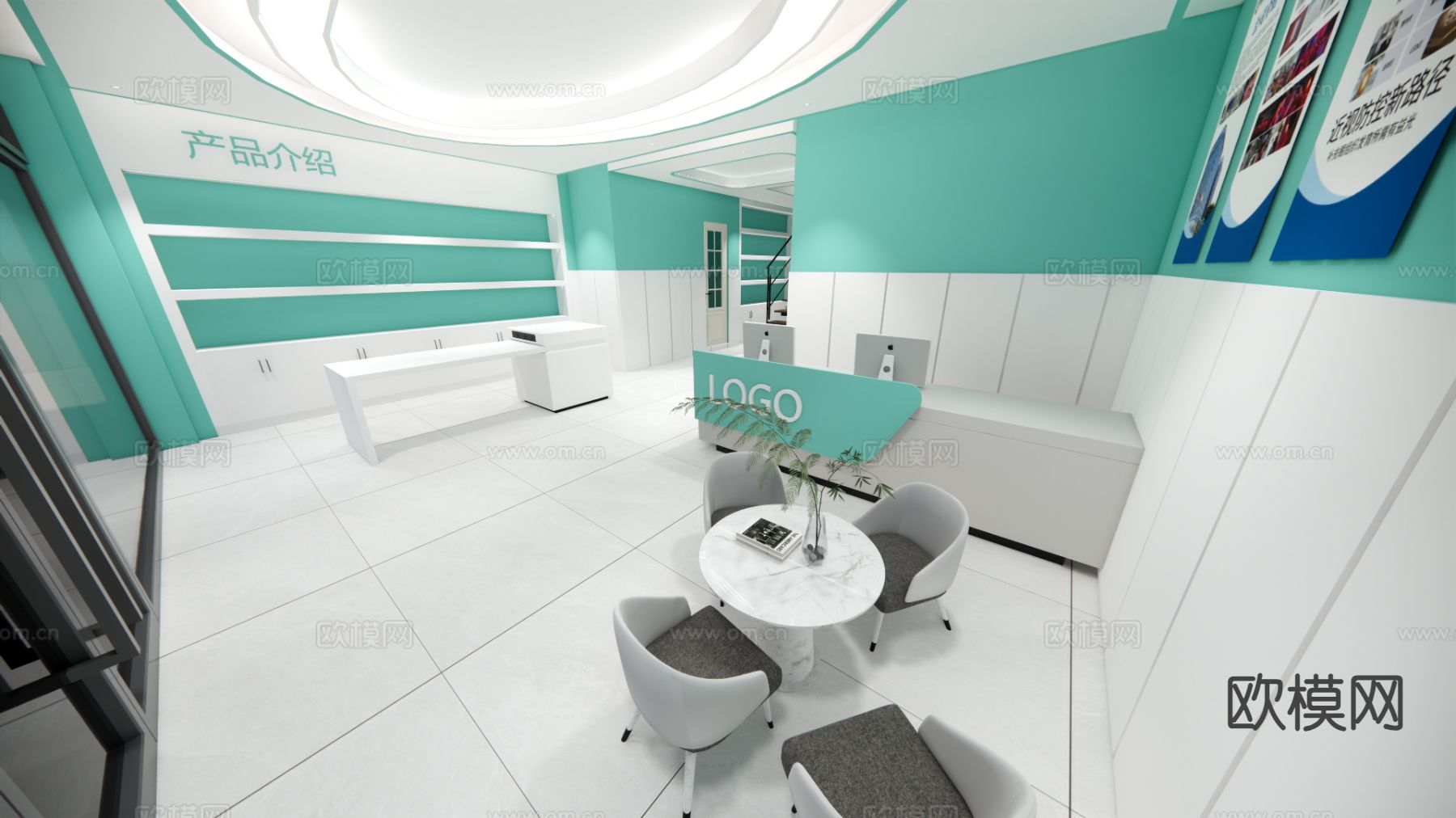 现代医院 诊疗室su模型下载（渲染图9）