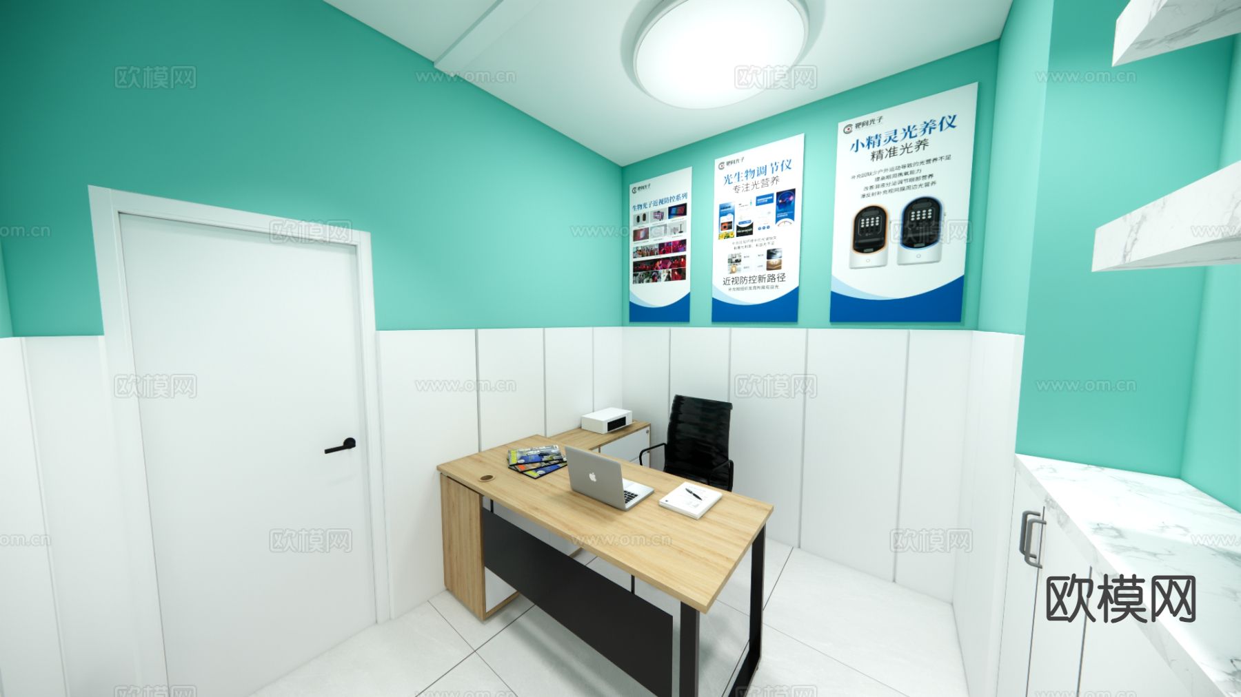 现代医院 诊疗室su模型下载（渲染图1）