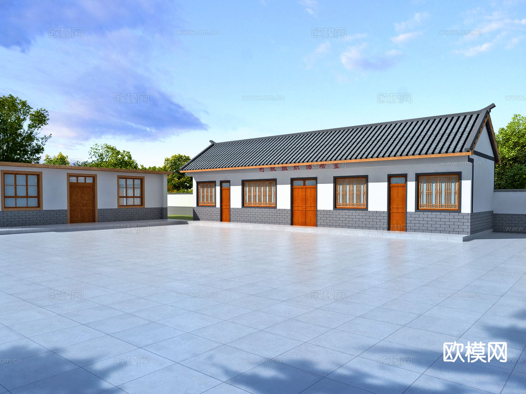 新中式 党群服务中心 村级活动楼外观3d模型下载（渲染图1）