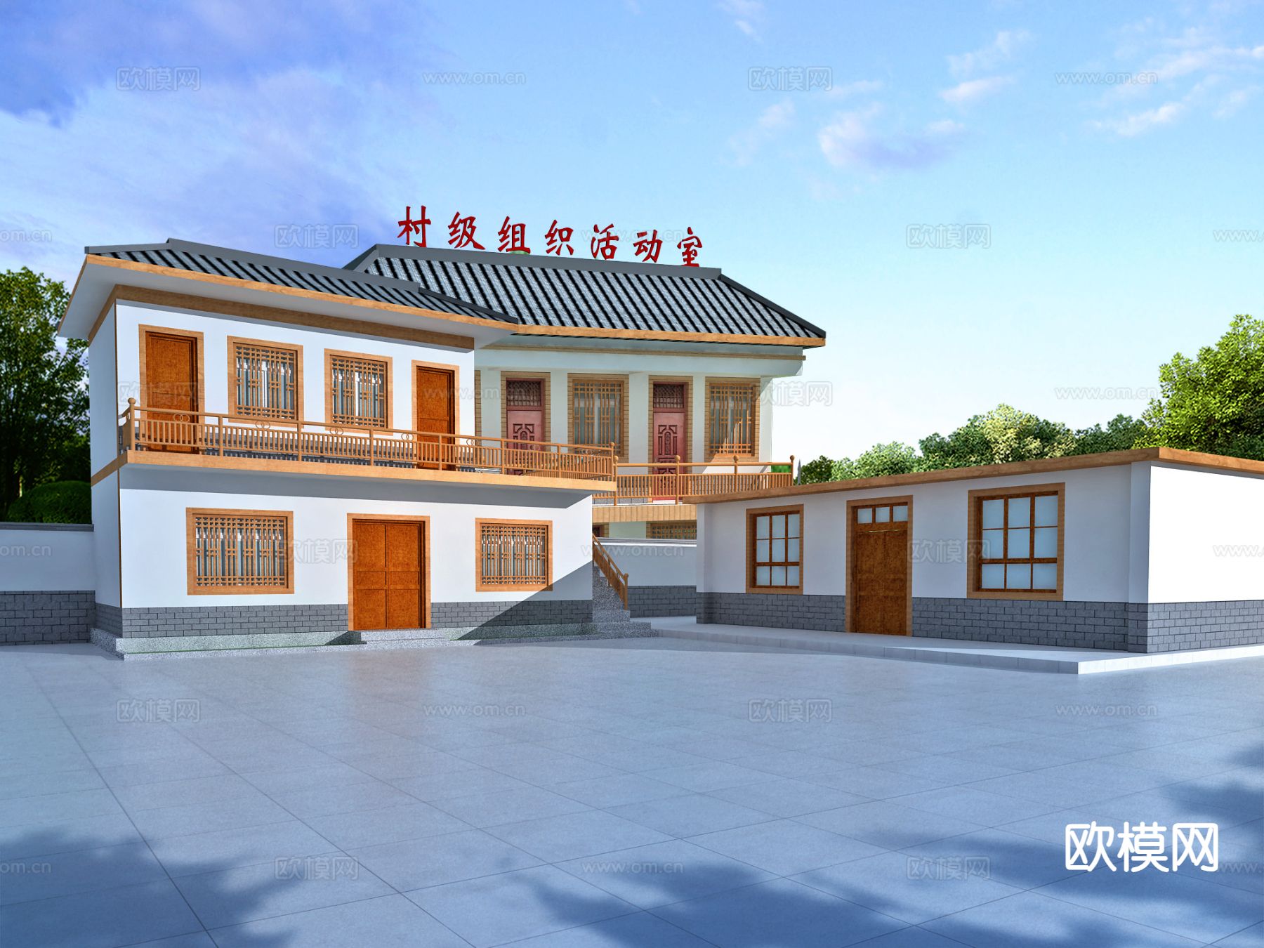 新中式 党群服务中心 村级活动楼外观3d模型下载（渲染图1）