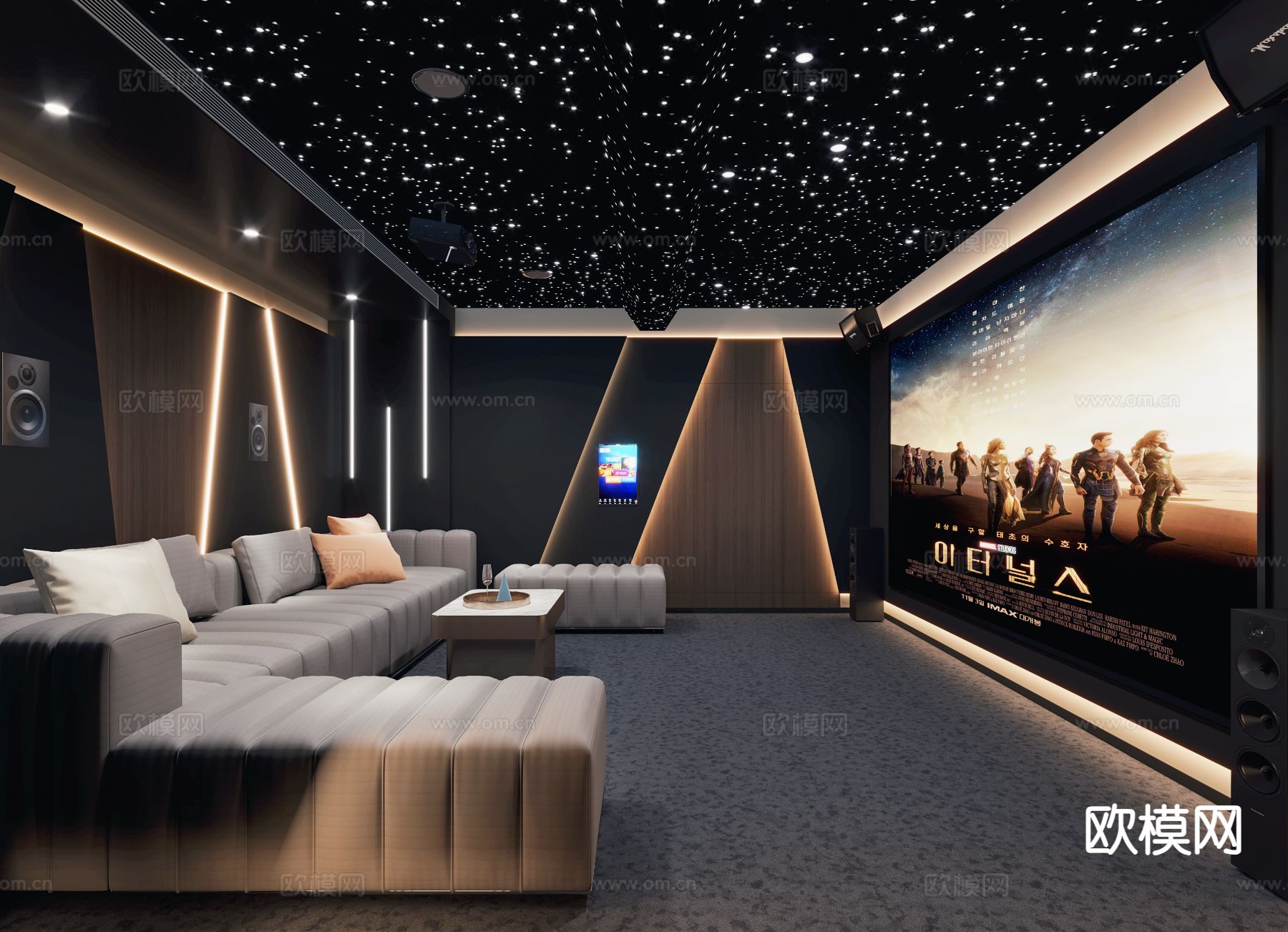 影音室 视听室 家庭影院3d模型下载（渲染图1）