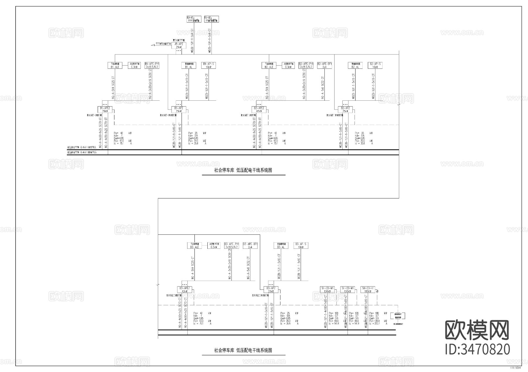 学校地下室电气cad施工图下载（渲染图1）