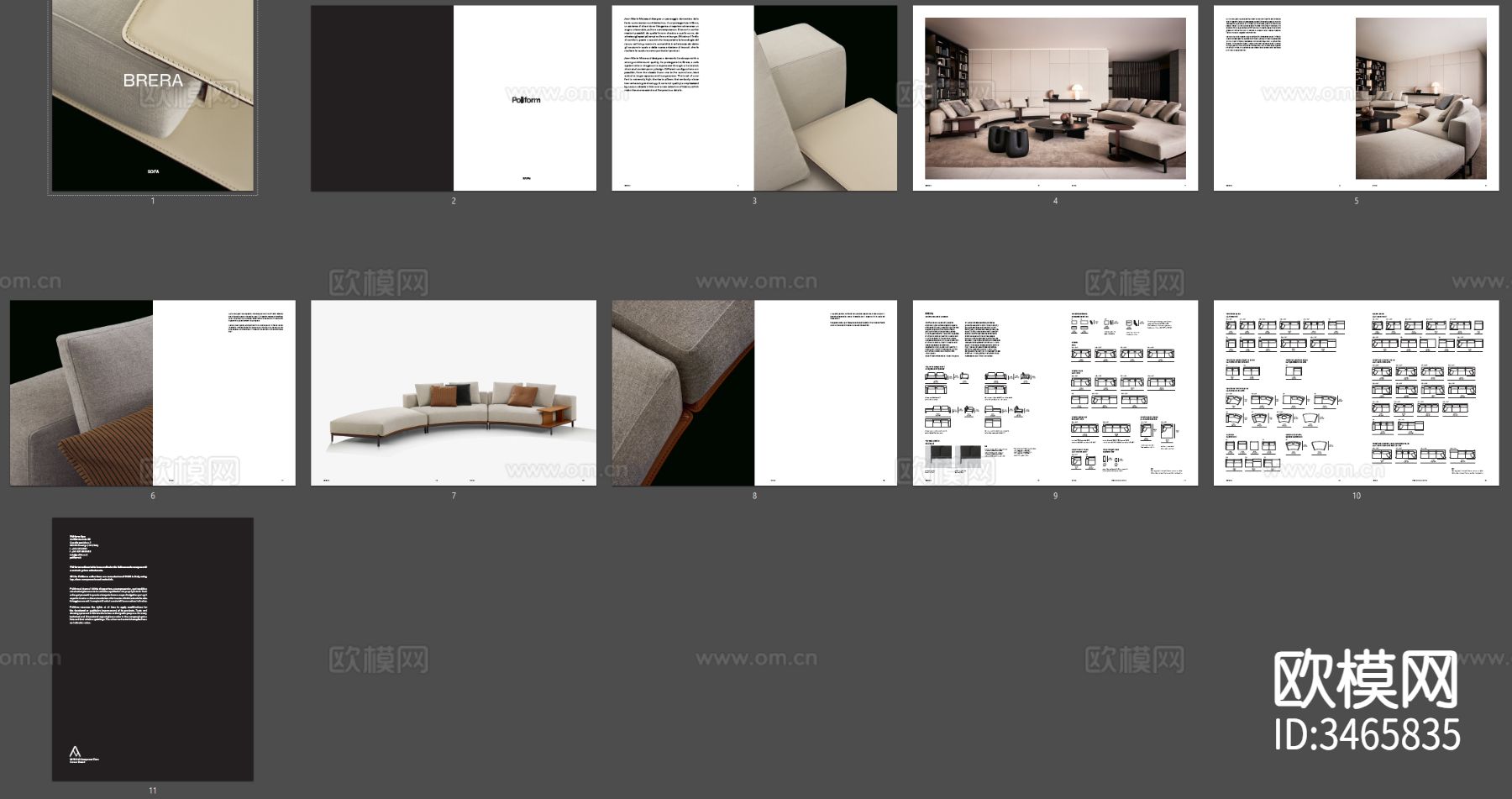 Poliform BRERA 布雷拉沙发图块 现代多人沙发图cad图库