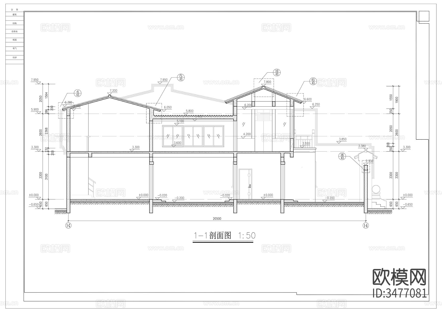 龙湖别院 四合院cad施工图下载（渲染图5）