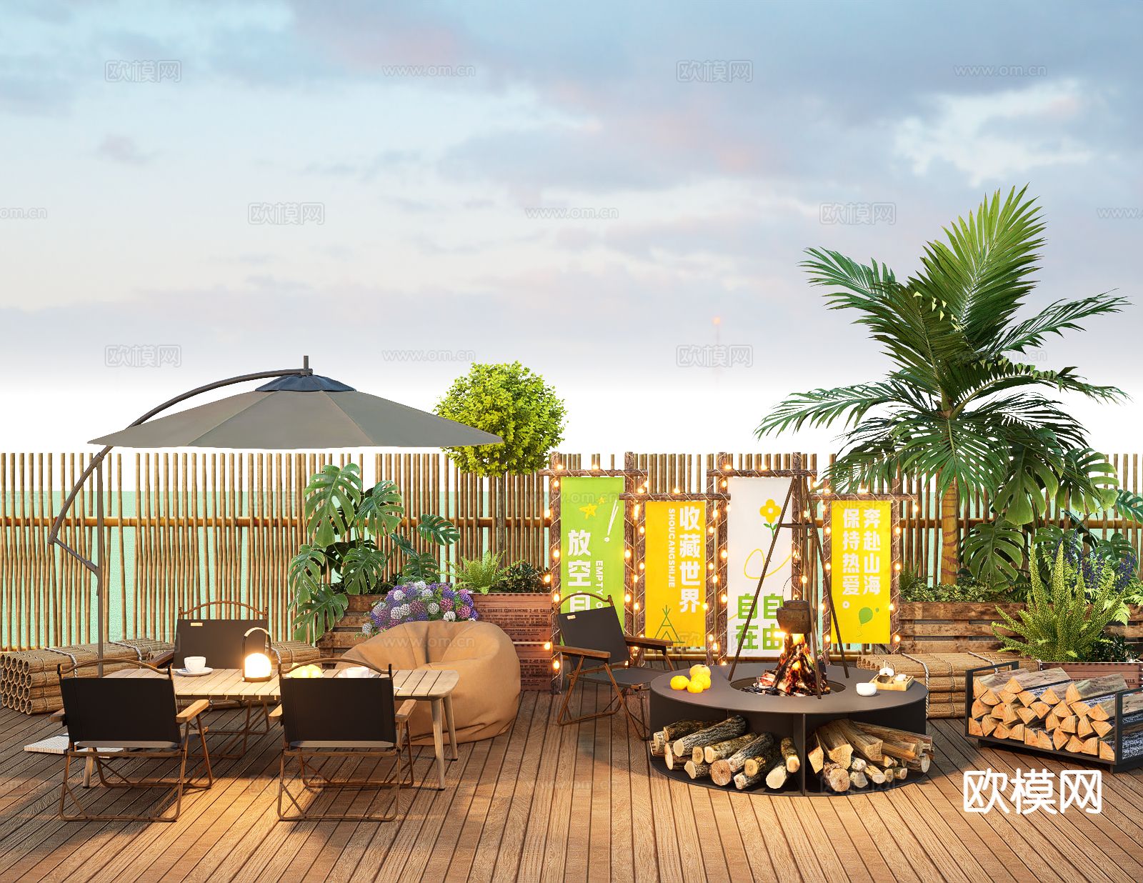 户外桌椅 露营桌椅 围炉煮茶su模型下载（渲染图2）