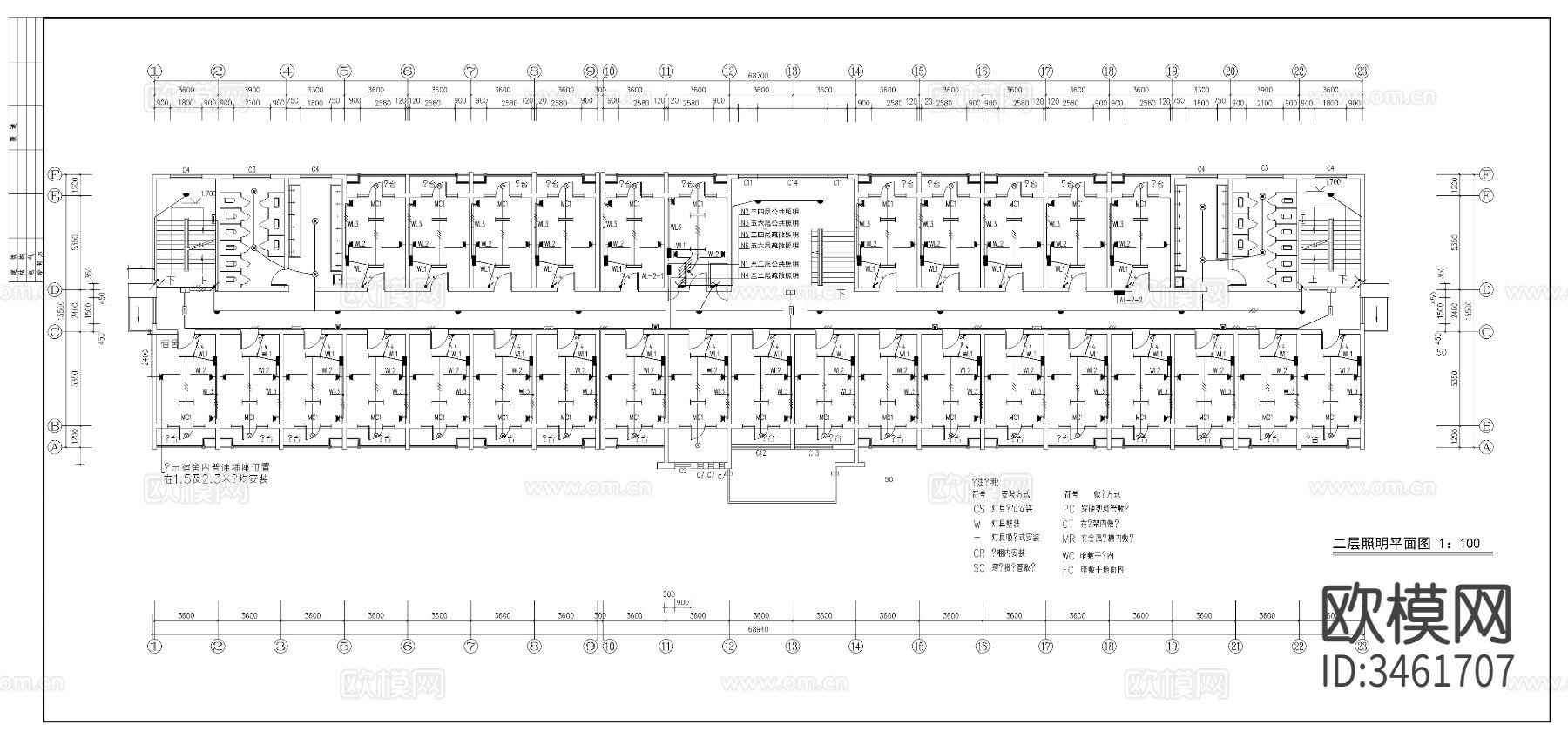 某地区学校六层宿舍楼电气详图cad施工图下载（渲染图6）