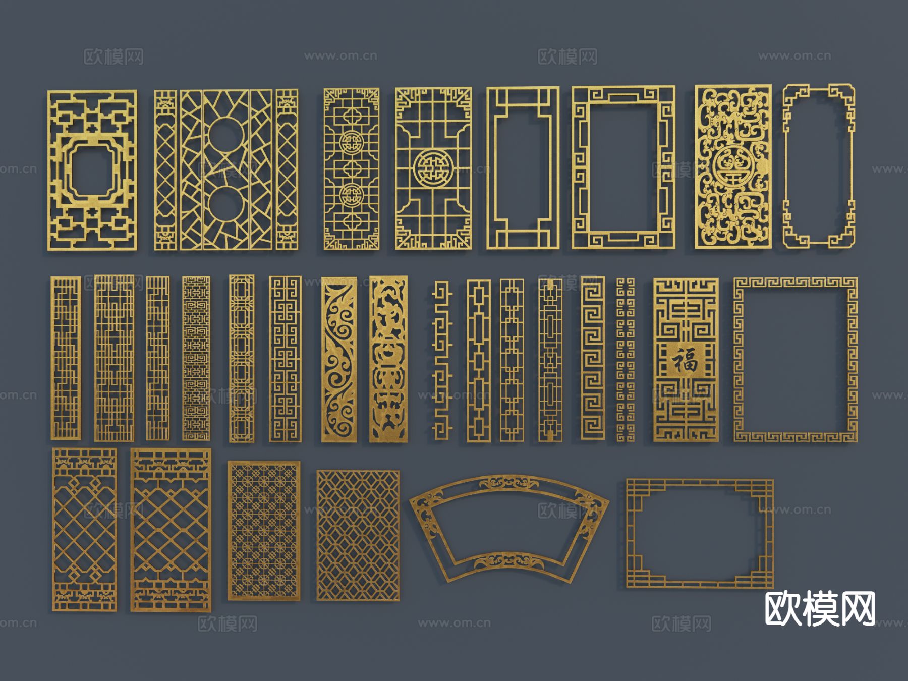 中式窗户 镂花窗 单开窗3d模型下载