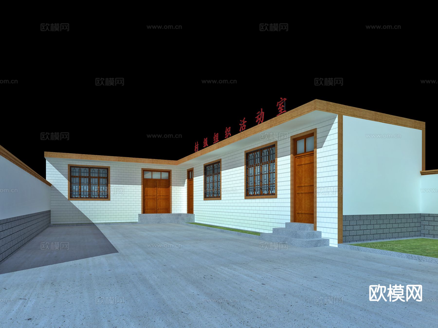 现代党群服务中心 村级活动楼外观3d模型下载（渲染图2）