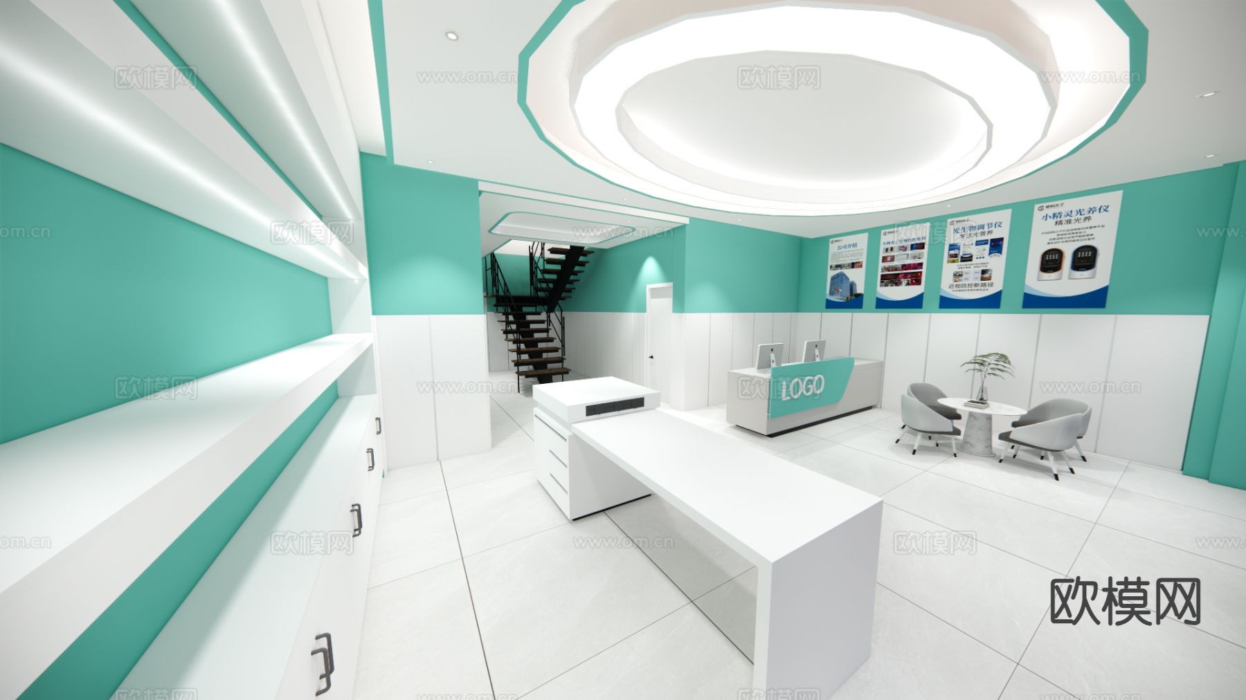 现代医院 诊疗室su模型下载（渲染图7）