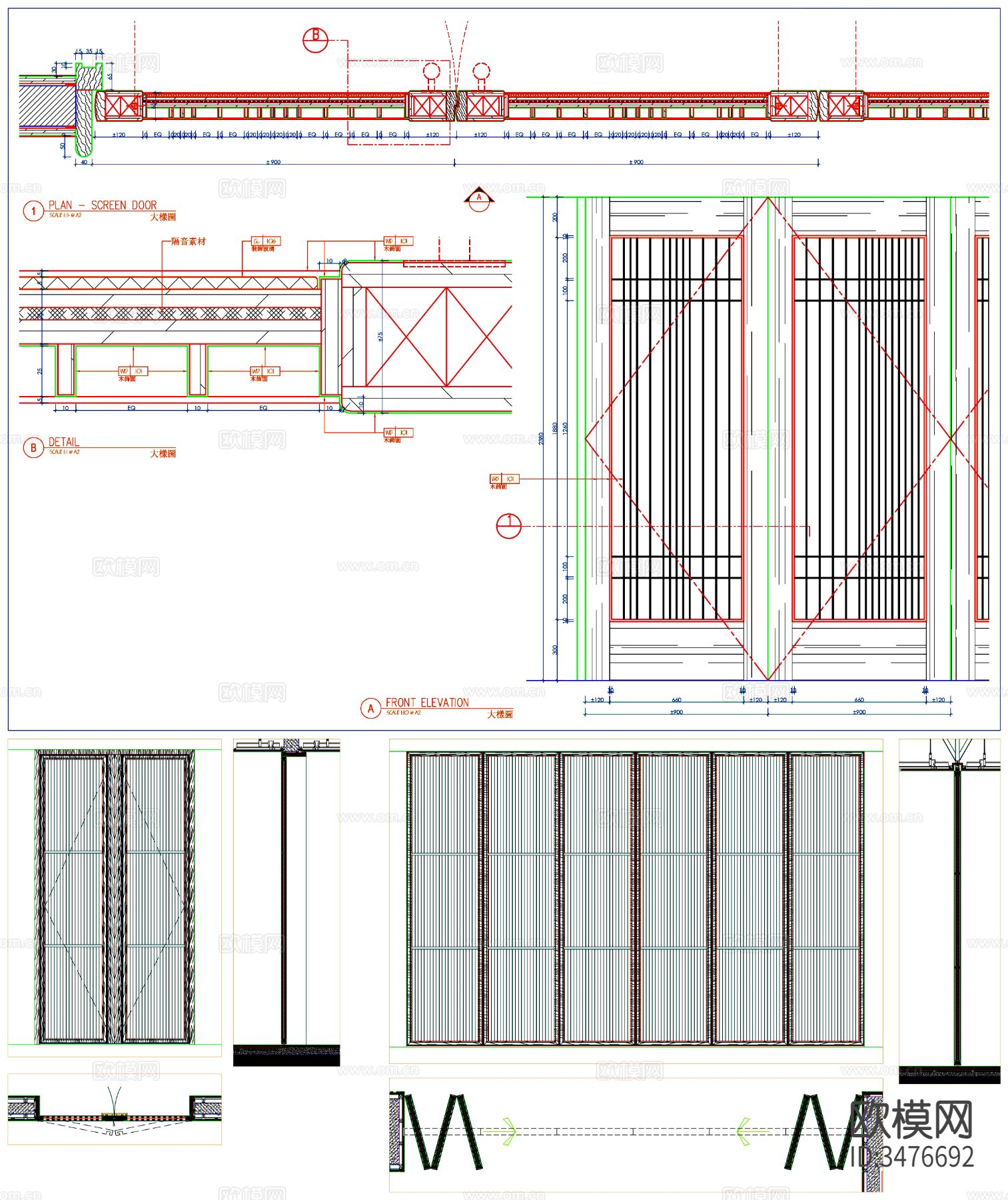 工装门表 客房门表 门表 门大样 门节点 酒店门表 通用门表cad大样图下载（渲染图9）