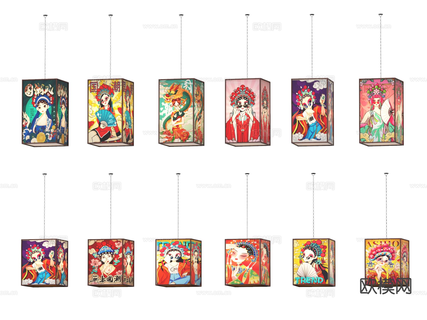新中式装饰灯 灯笼 彩灯su模型下载（渲染图2）