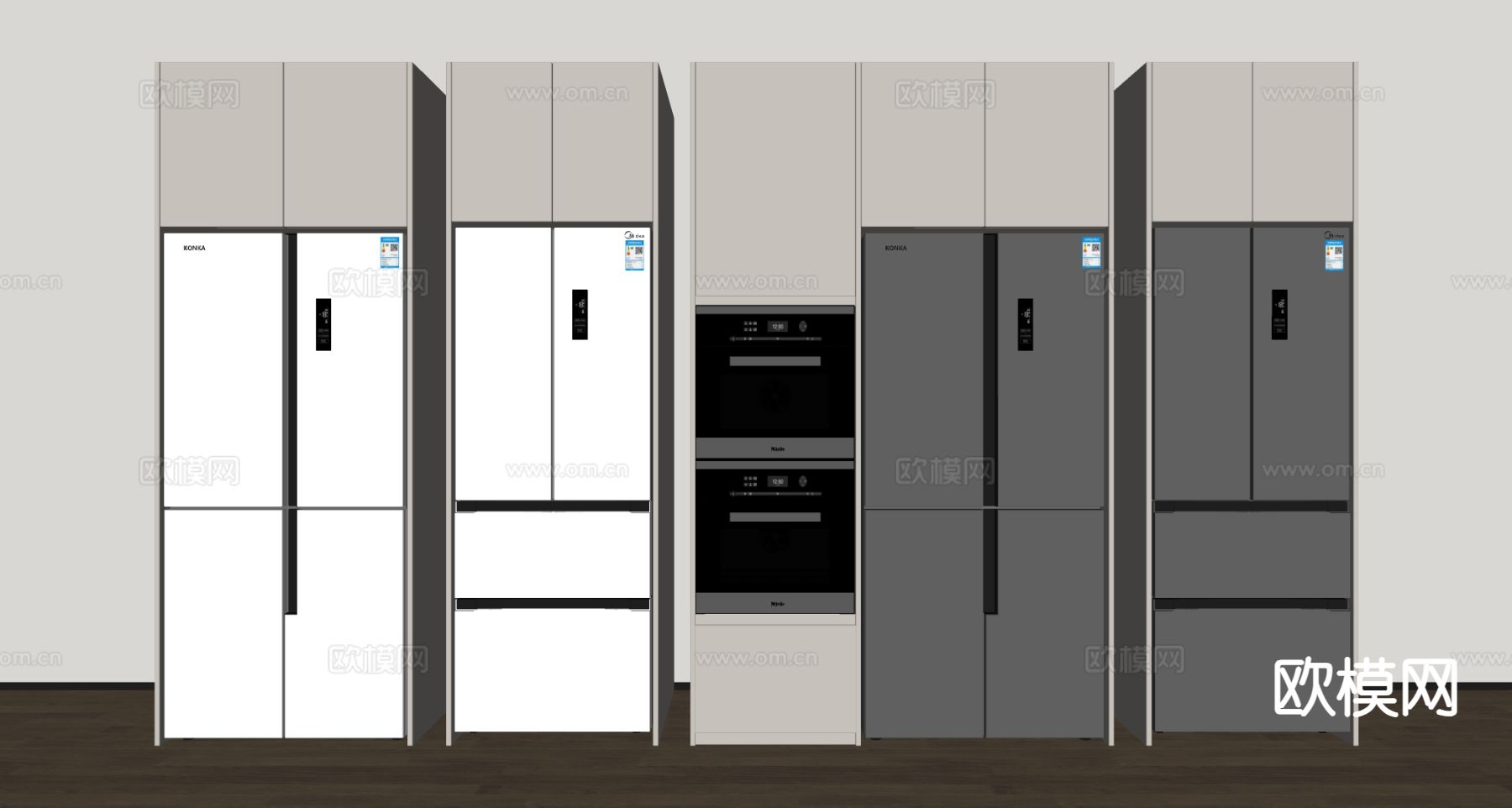 双开门冰箱 智能冰箱 蒸烤箱su模型下载（渲染图1）