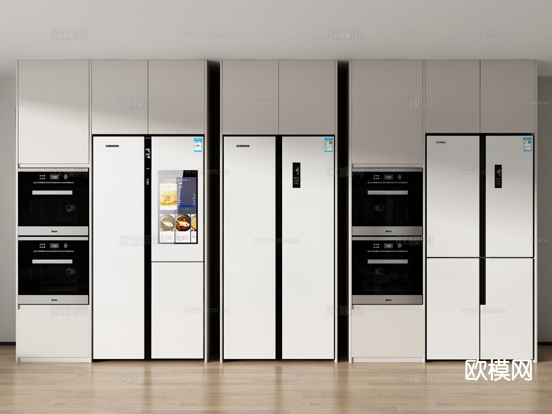 双开门冰箱 智能冰箱 蒸烤箱su模型下载（渲染图2）