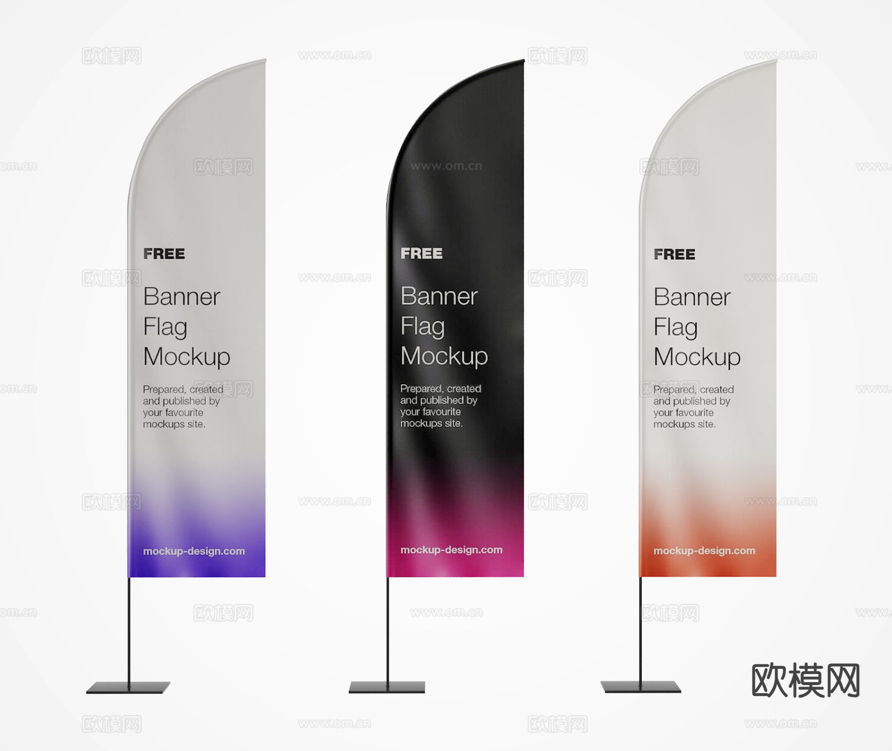 现代广告旗 道旗 旗帜su模型下载（渲染图1）