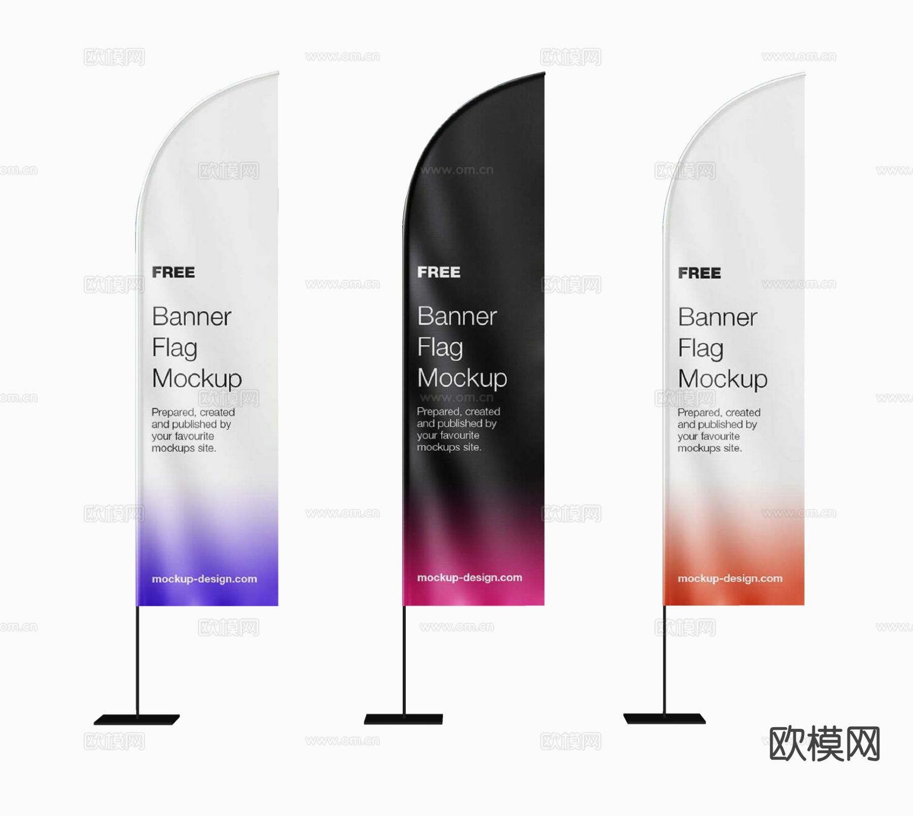 现代广告旗 道旗 旗帜su模型下载（渲染图2）