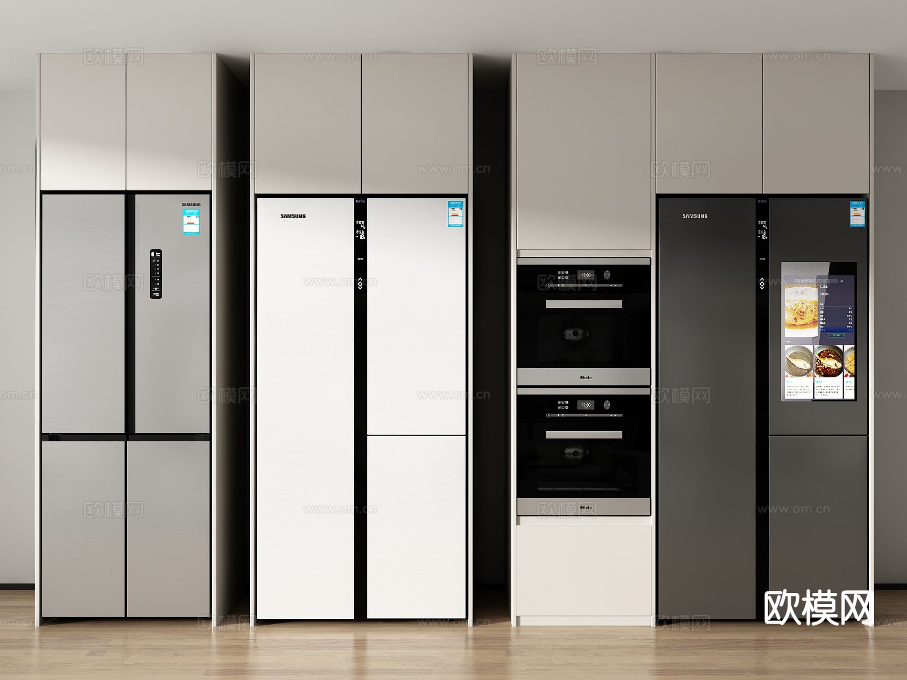 双门冰箱 智能冰箱 蒸烤箱su模型下载（渲染图2）