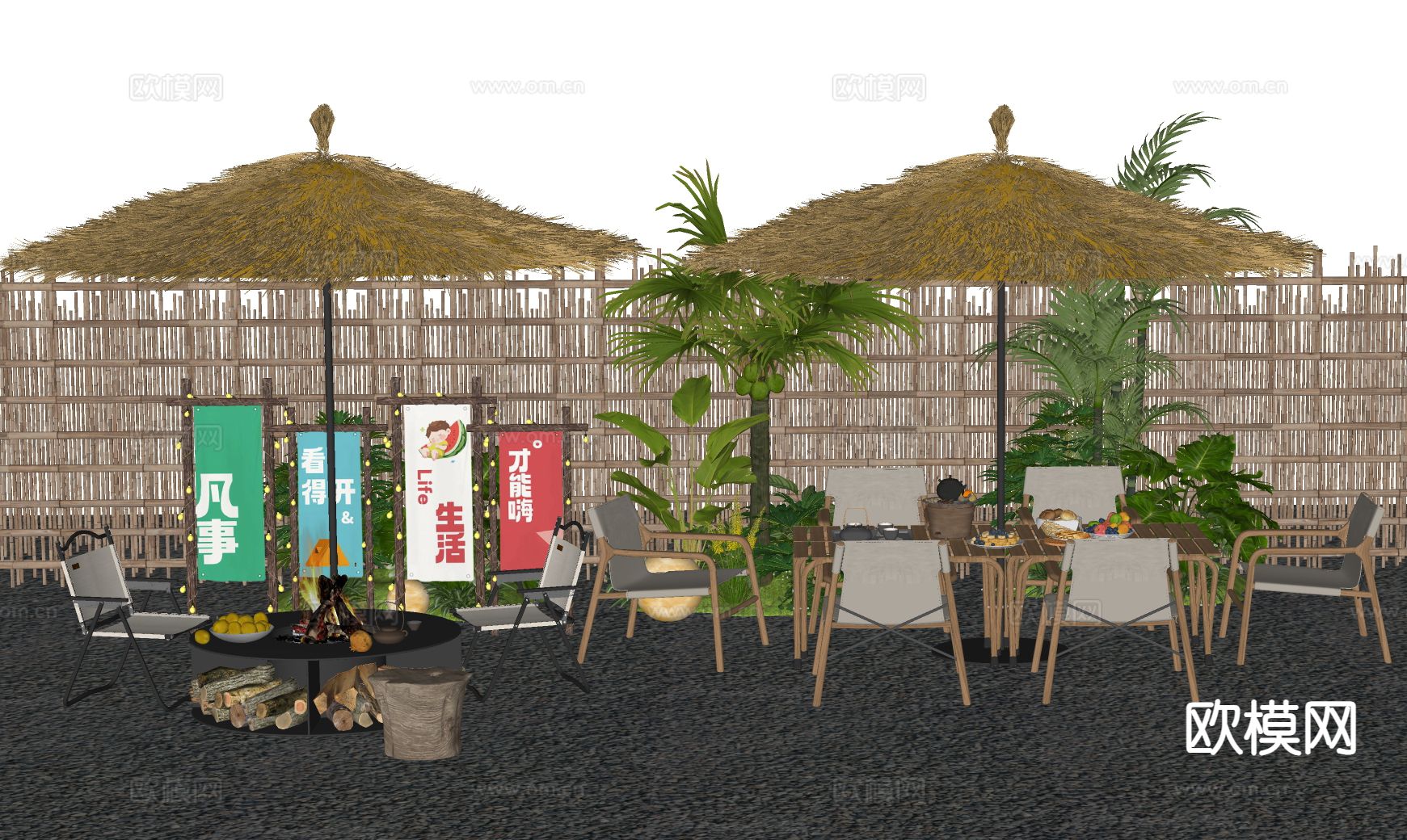 围炉煮茶 露营户外桌椅su模型下载（渲染图1）