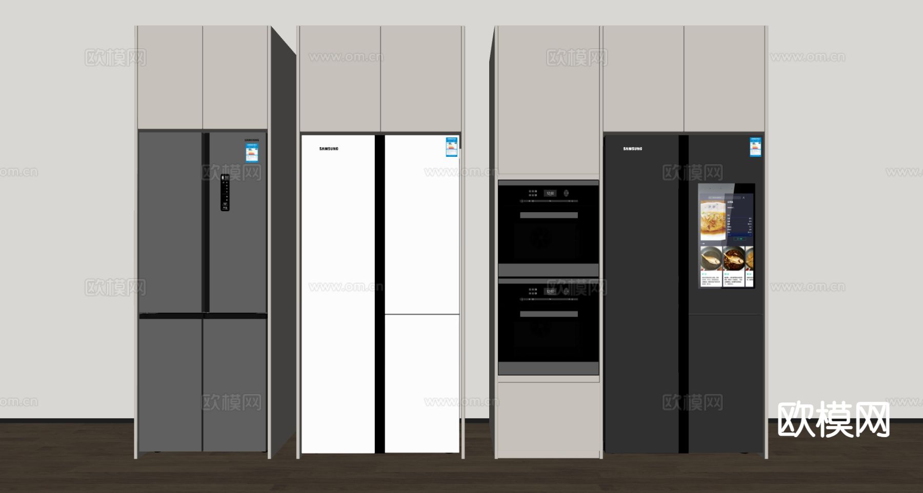 双门冰箱 智能冰箱 蒸烤箱su模型下载（渲染图1）
