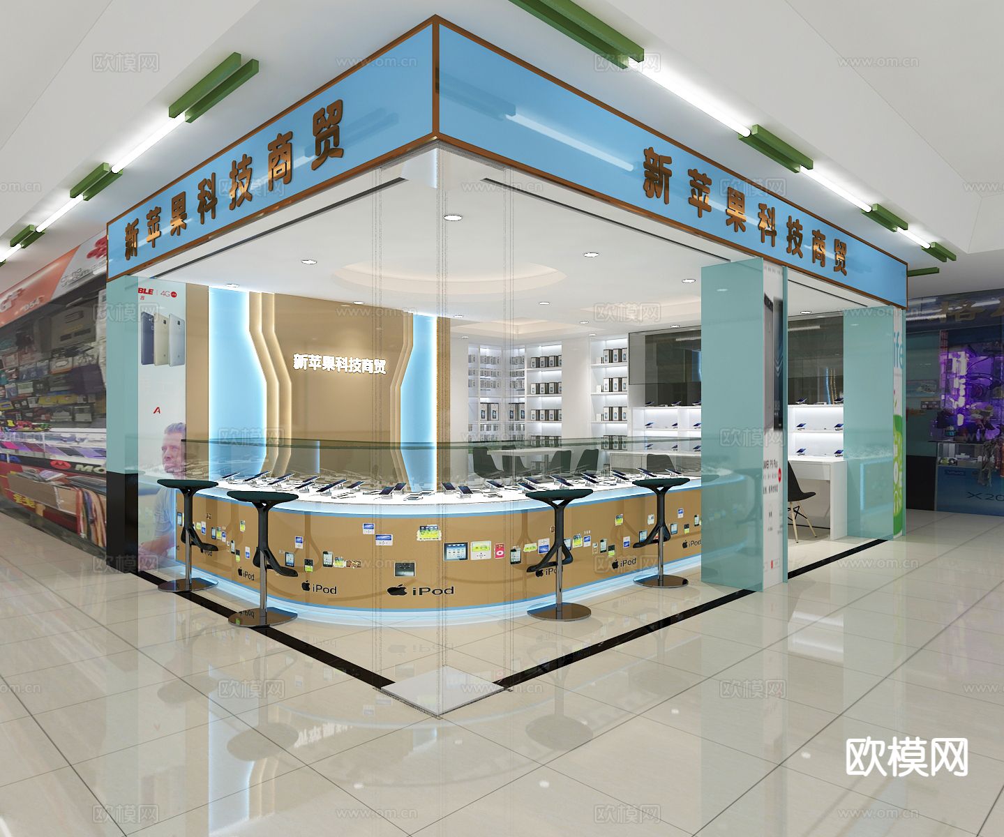 现代手机零售店3d模型下载