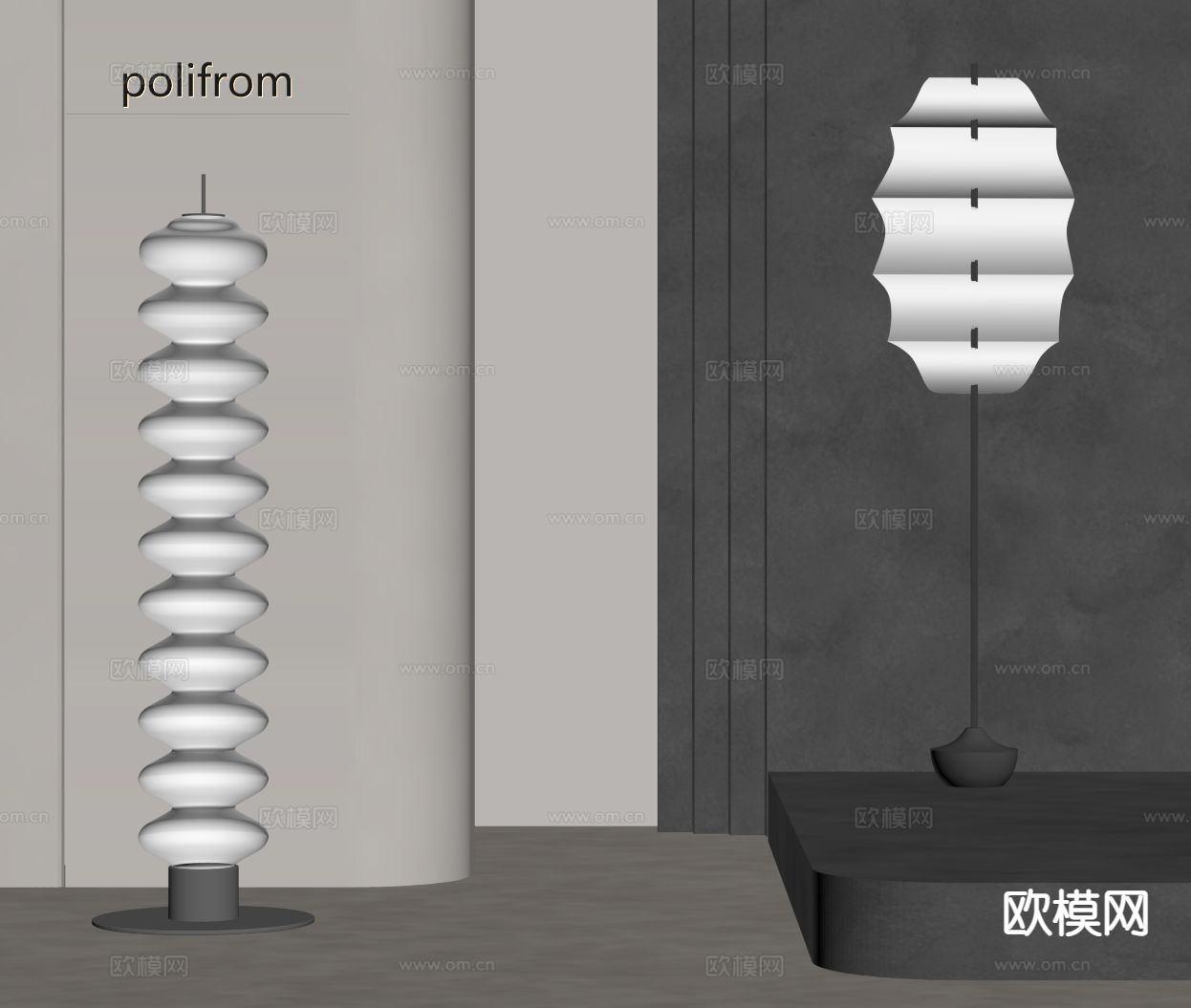 奶油风落地灯su模型下载（渲染图1）