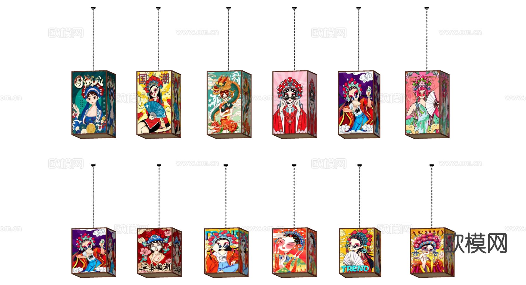 新中式装饰灯 灯笼 彩灯su模型下载（渲染图1）