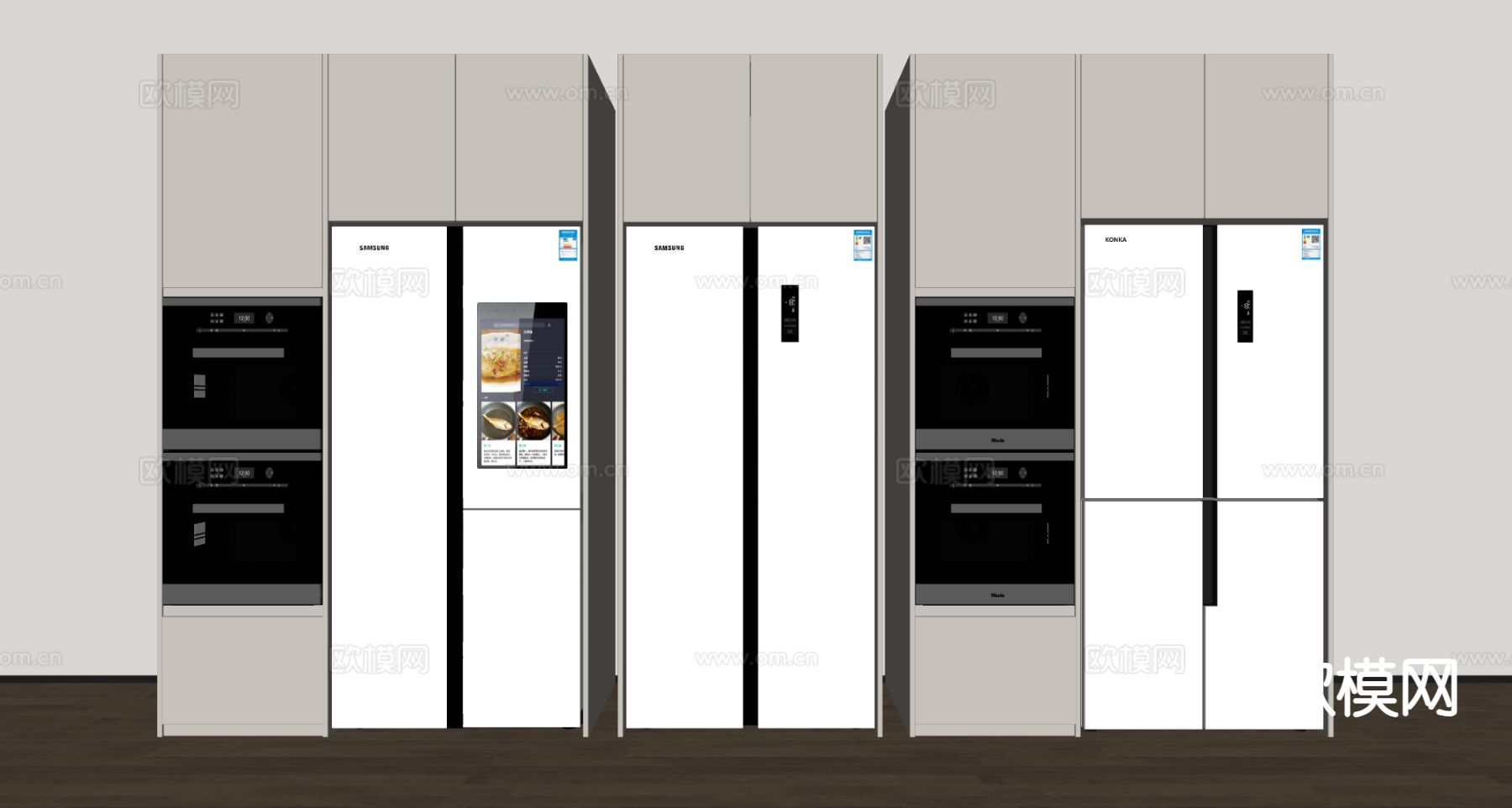 双开门冰箱 智能冰箱 蒸烤箱su模型下载（渲染图1）