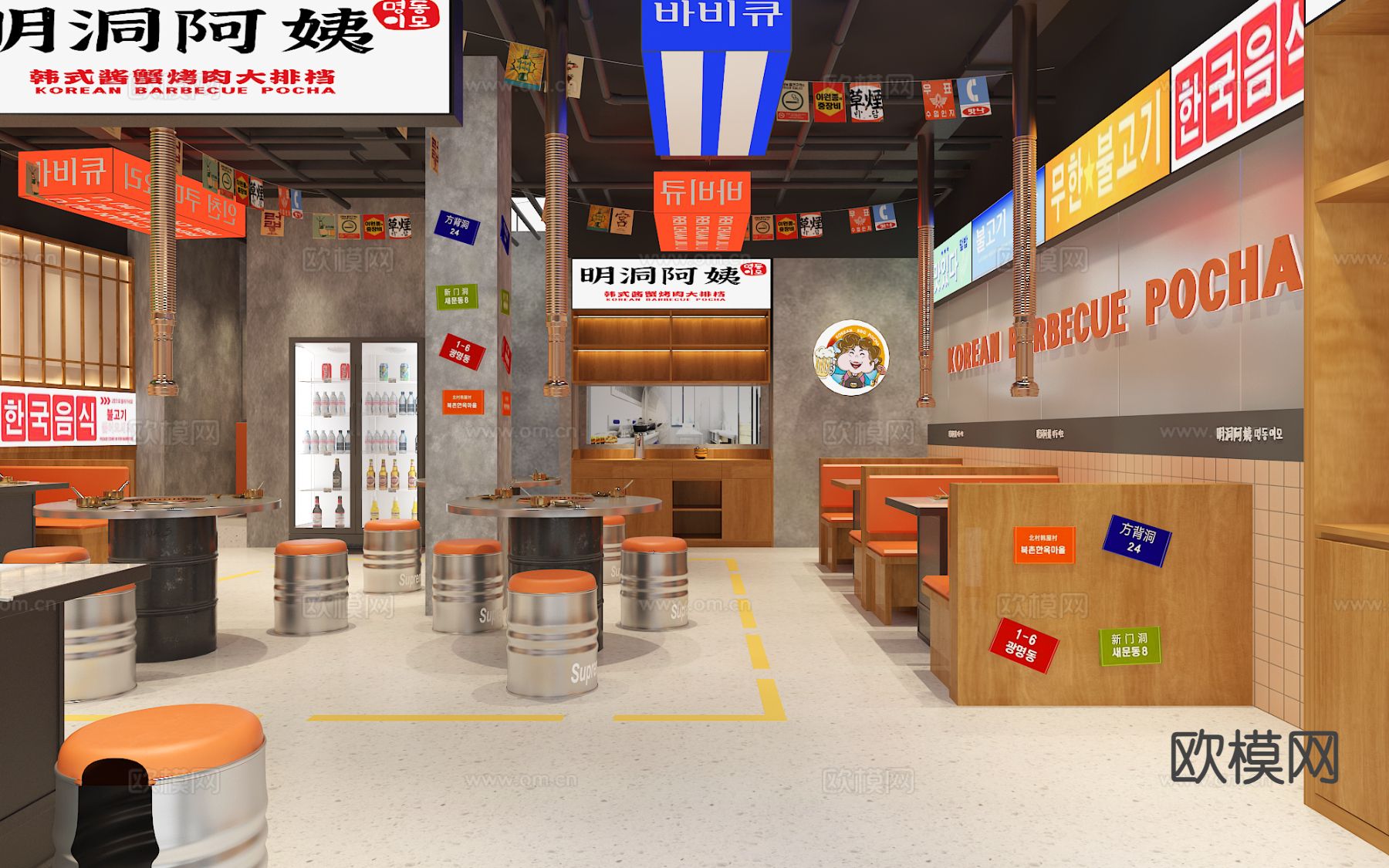 韩式烤肉店 烧烤炉3d模型下载（渲染图2）