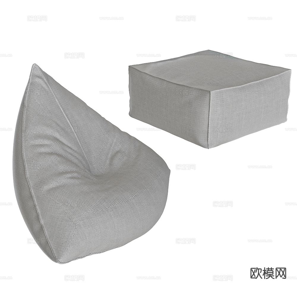 Gandía Blasco 现代懒人沙发3d模型下载