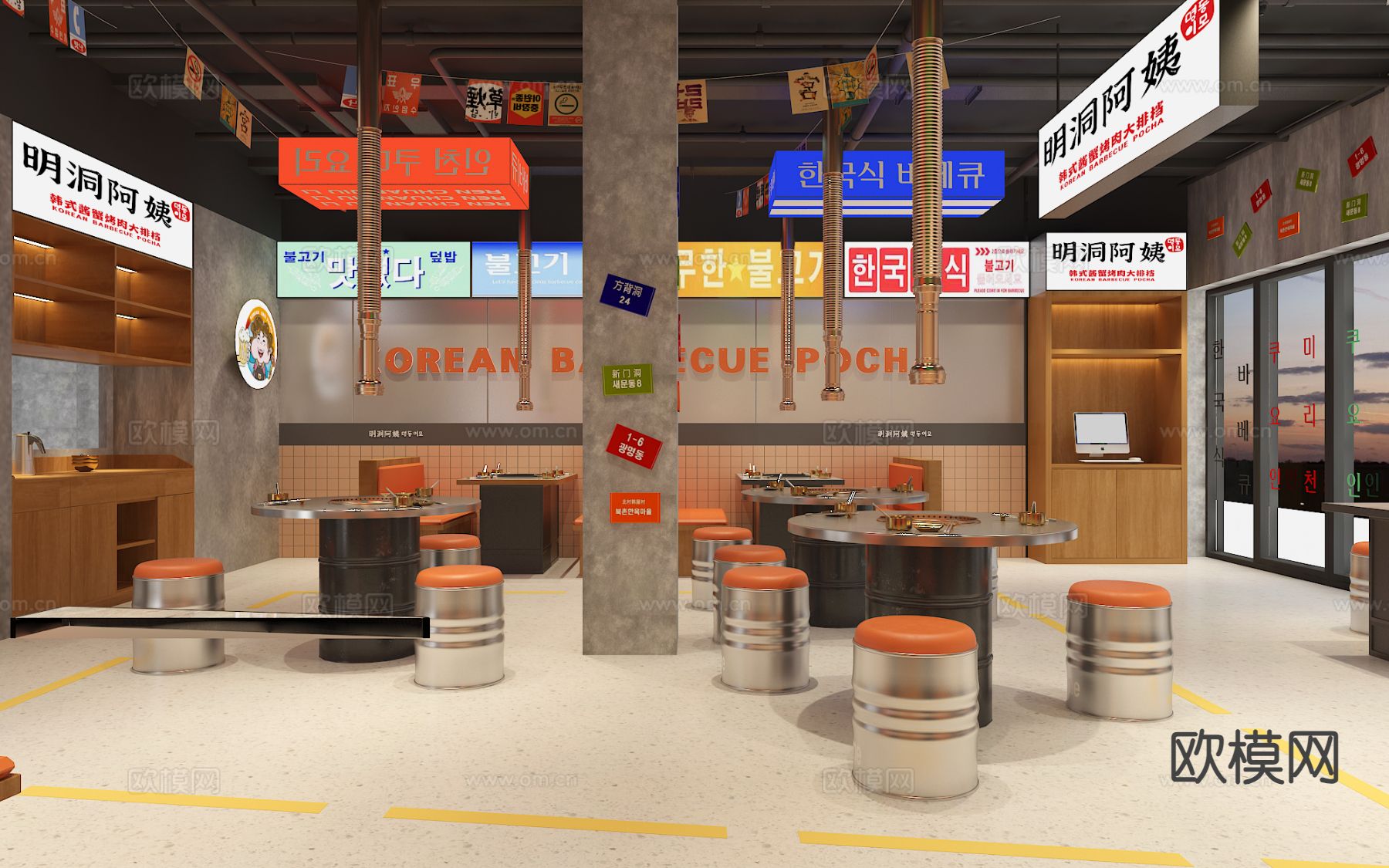 韩式烤肉店 烧烤炉3d模型下载（渲染图3）
