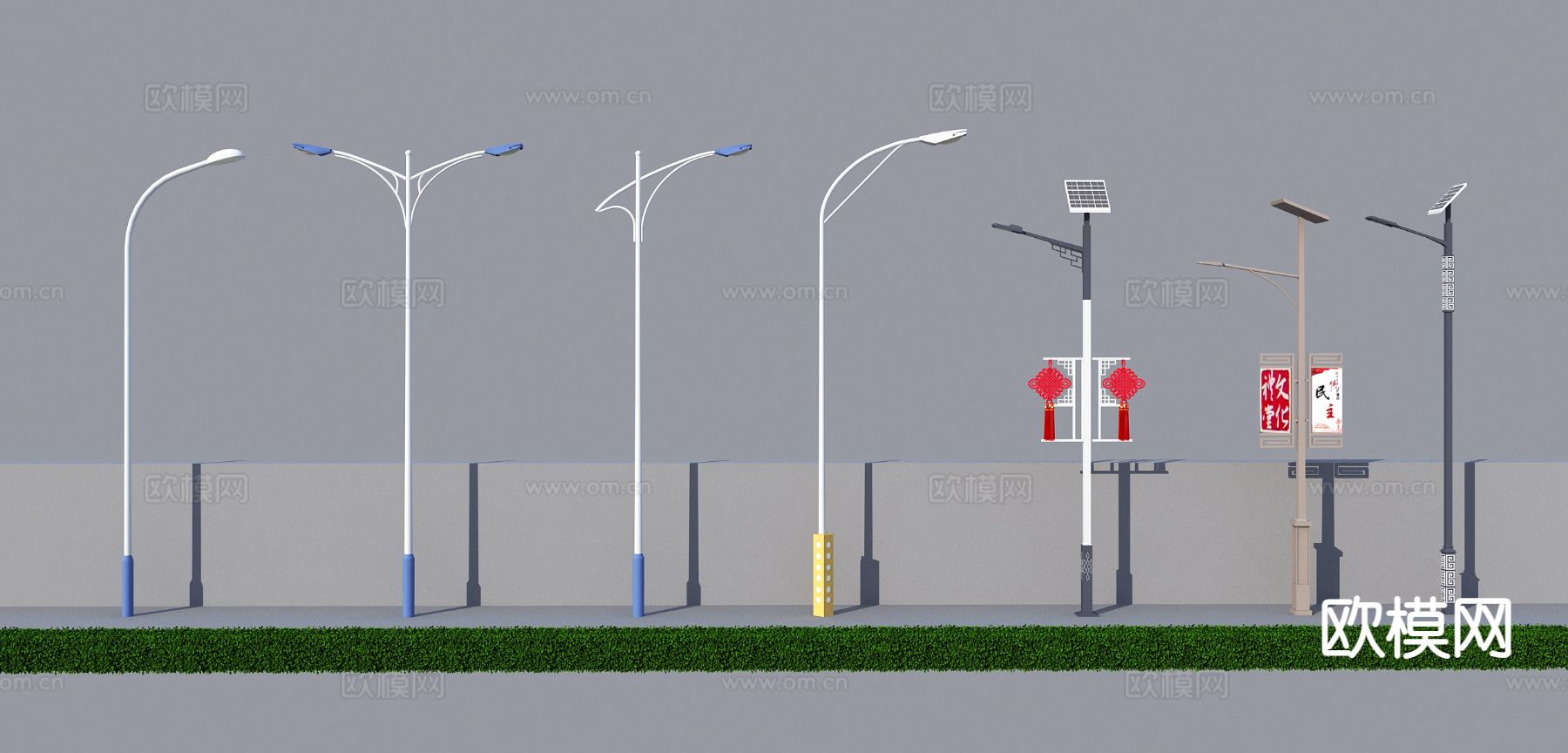 现代路灯 室外路灯 景观灯su模型下载