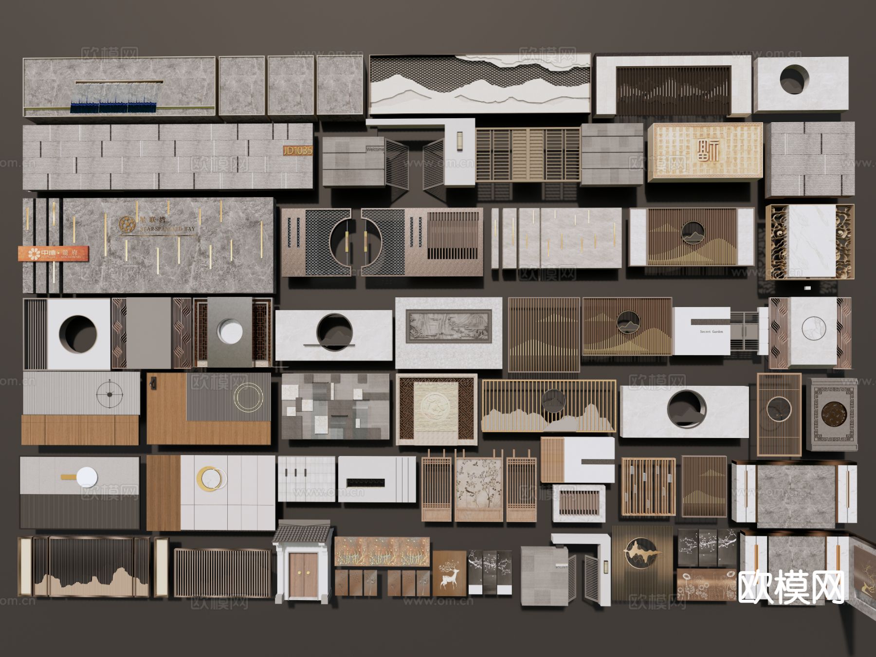 新中式庭院景墙 围墙3d模型下载