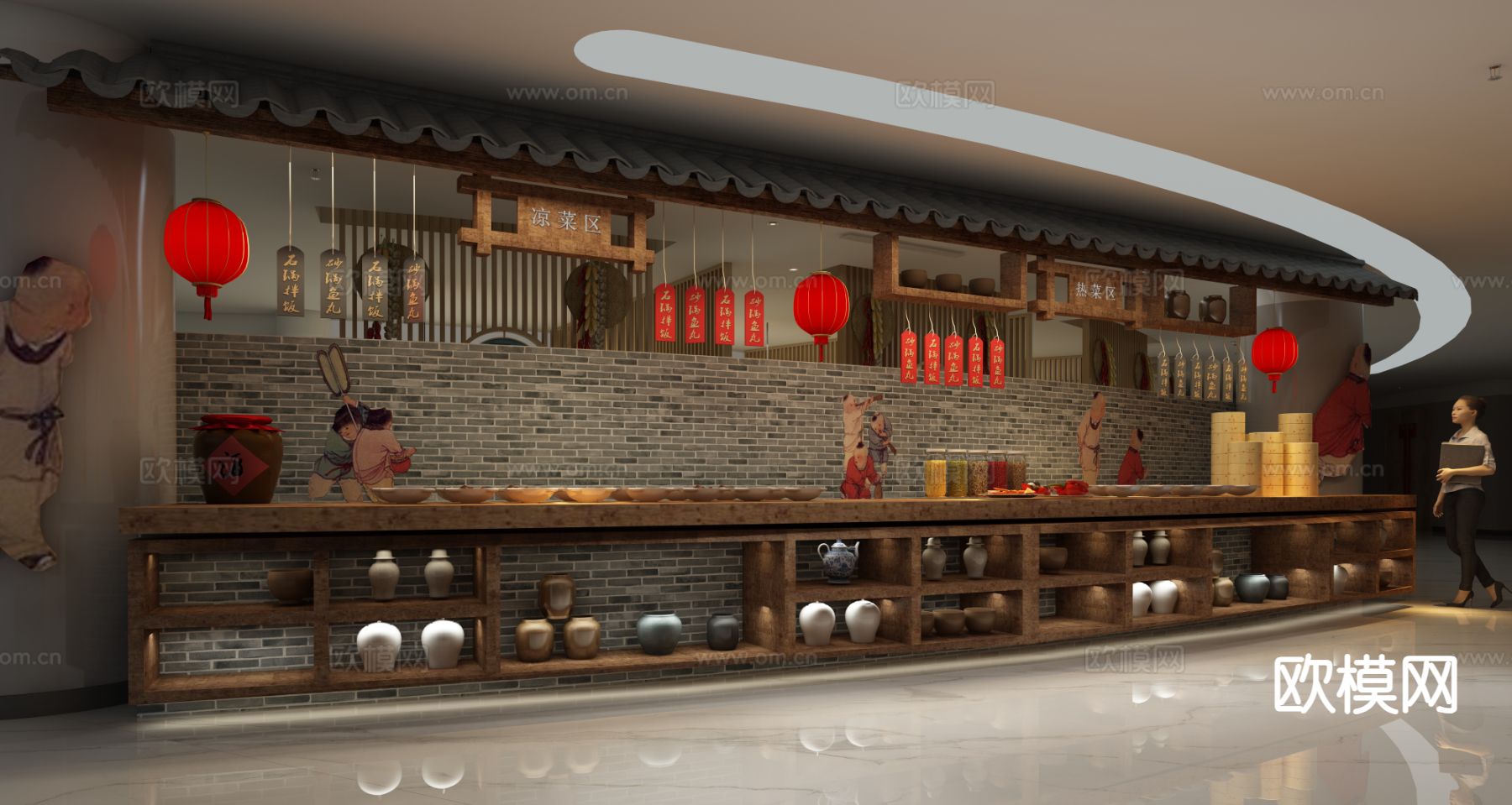 中式自助餐厅3d模型下载