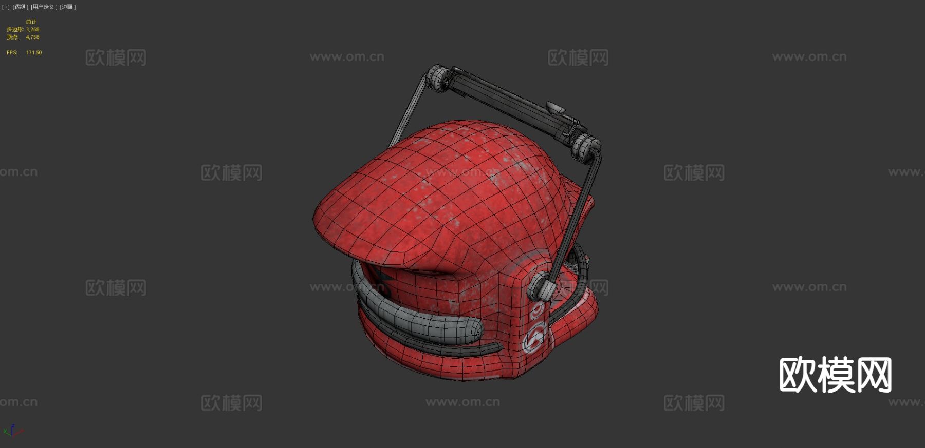 赛博朋克头盔 动漫头盔3d模型下载（渲染图6）